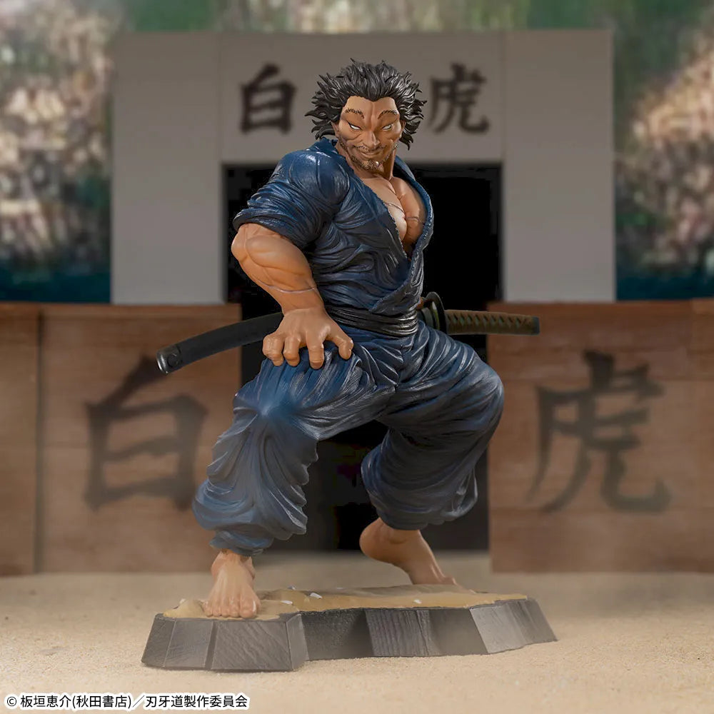 Baki-Dou - Miyamoto Musashi - Luminasta (Sega Fave)