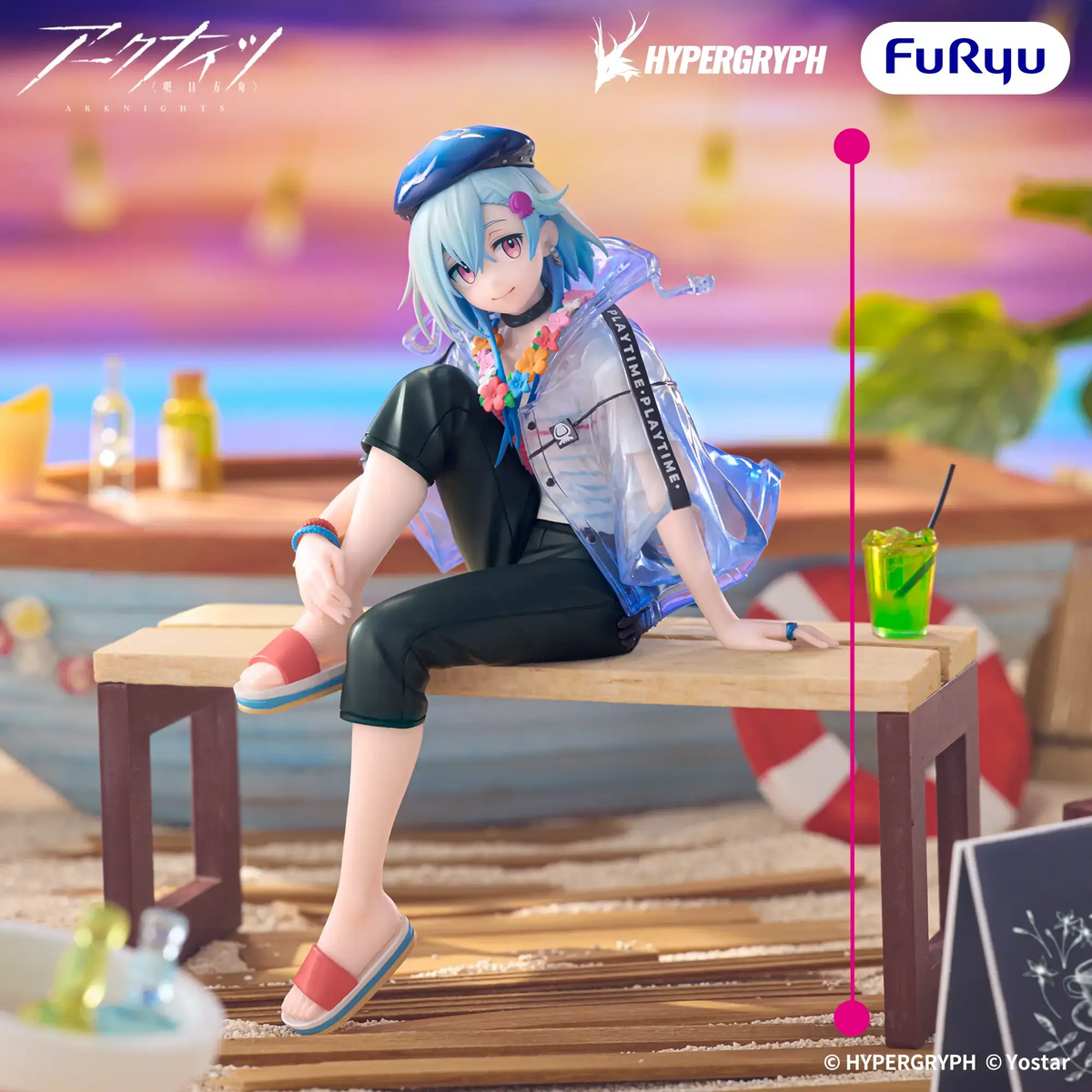 Arknights - Mizuki - Noodle Stopper Figure - Summer Feast (FuRyu)