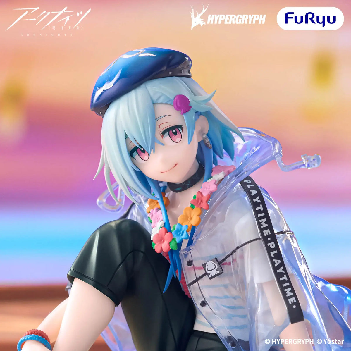 Arknights - Mizuki - Noodle Stopper Figure - Summer Feast (FuRyu)