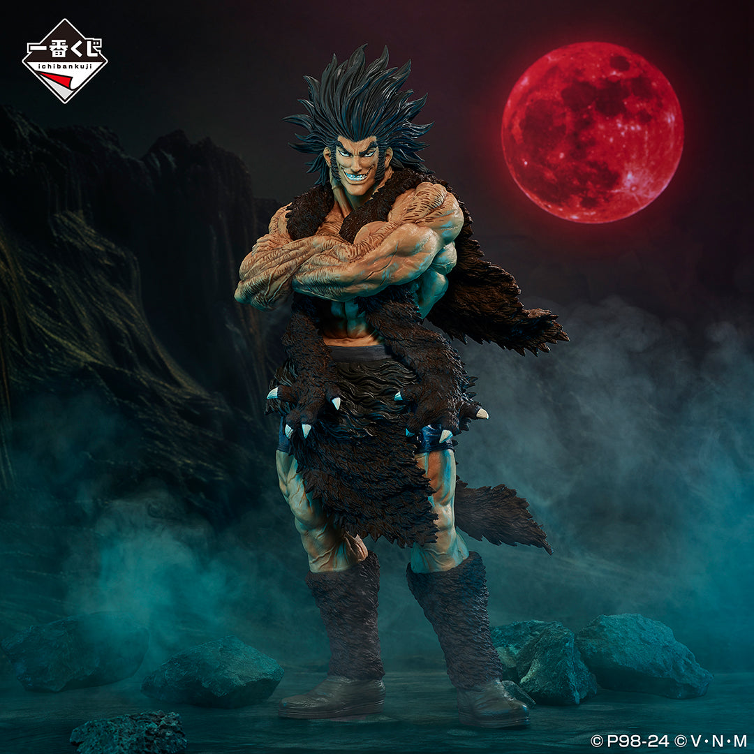 HUNTER×HUNTER - Uvo - Ichiban Kuji D (Banpresto)