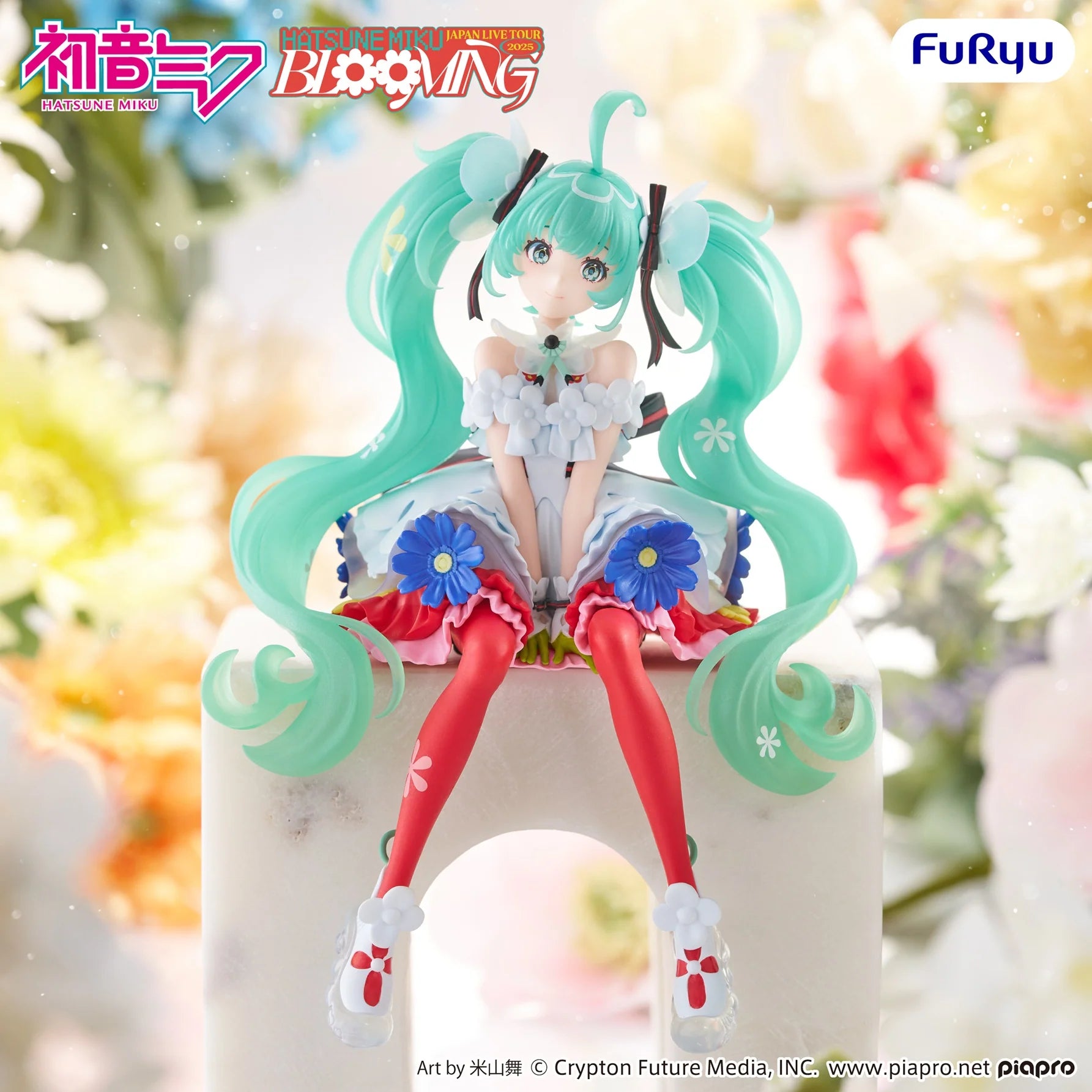 Vocaloid - Hatsune Miku - Noodle Stopper Figure - Japan Live Tour 2025 ~Blooming~ (FuRyu)
