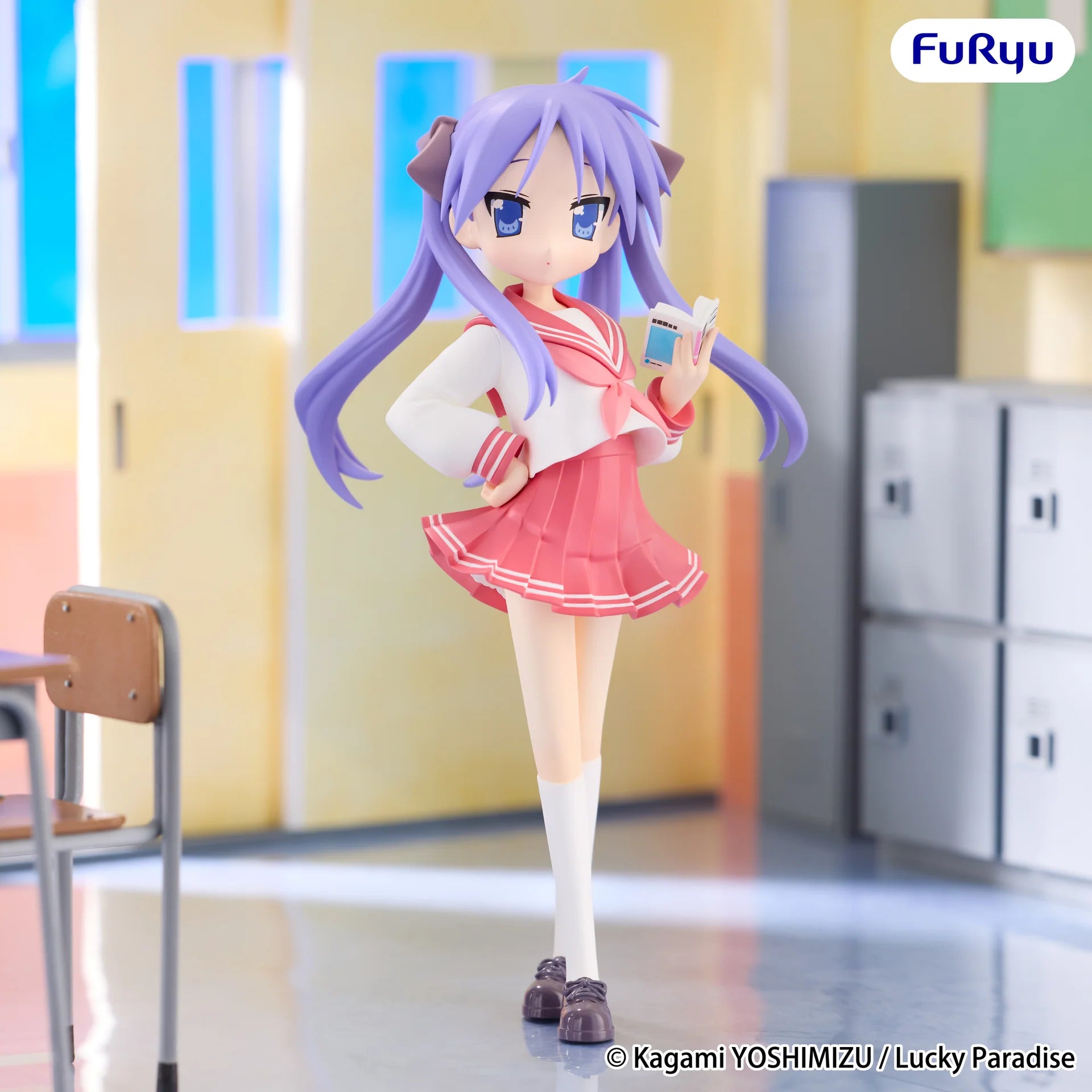 Lucky☆Star - Hiiragi Kagami - Trio-Try-iT Figure (FuRyu)