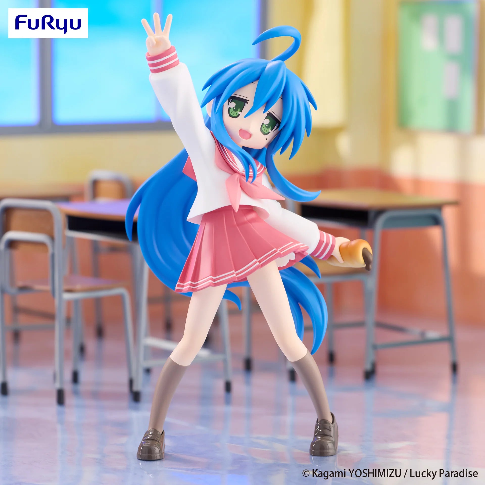 Lucky☆Star - Izumi Konata - Trio-Try-iT Figure (FuRyu)