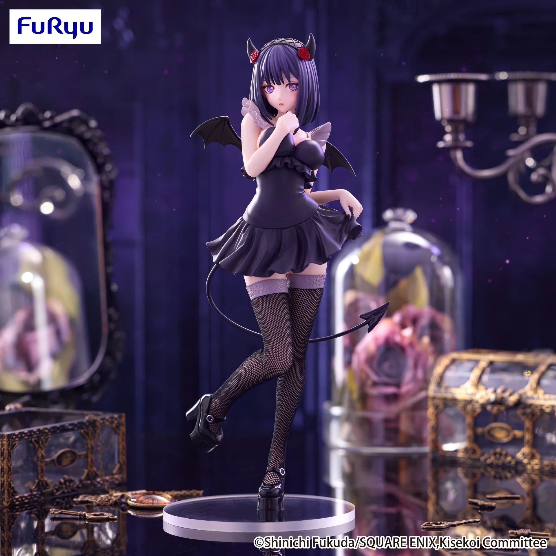 Sono Bisque Doll wa Koi o Suru - Kitagawa Marin - BiCute Dark - Kuroe Shizuku (FuRyu)