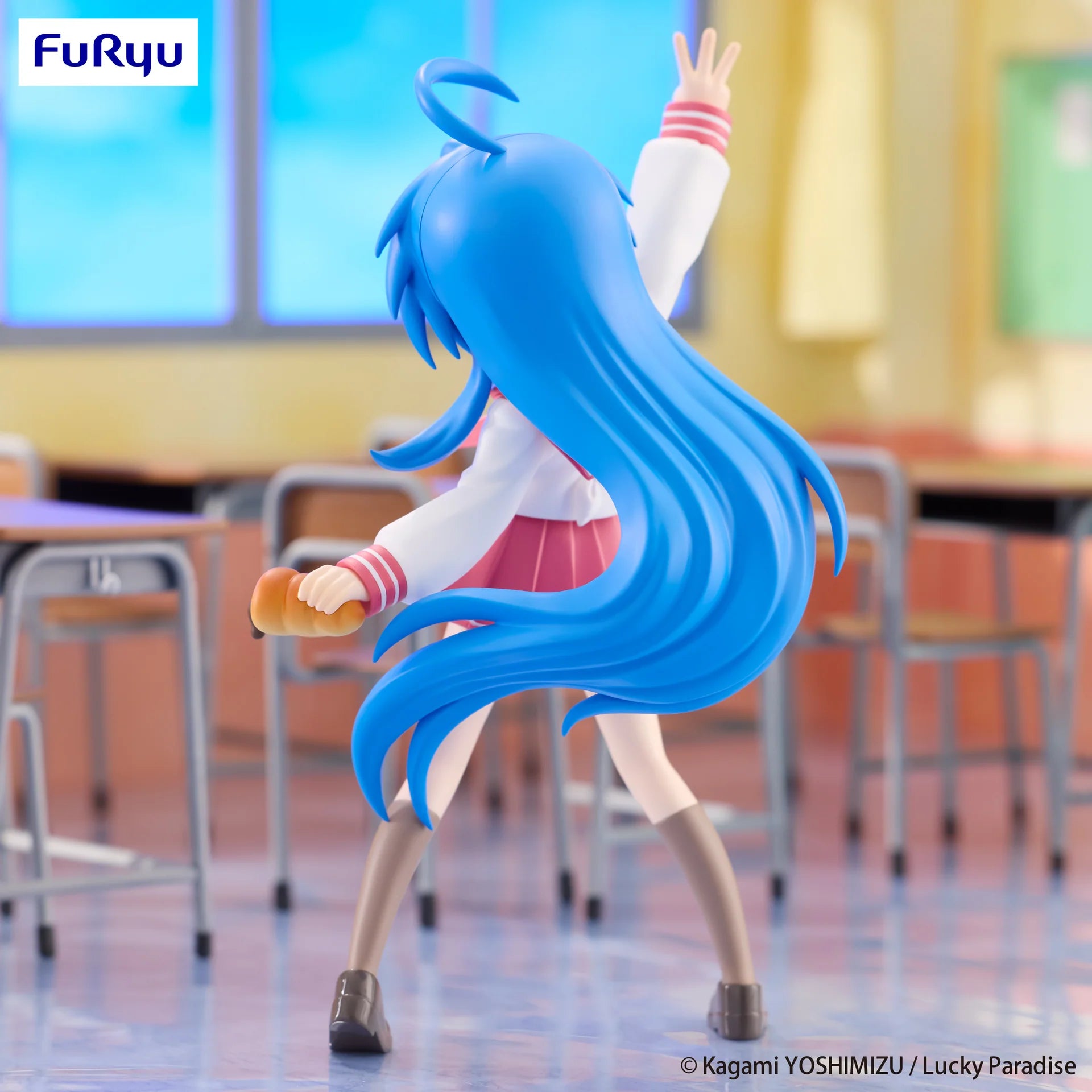 Lucky☆Star - Izumi Konata - Trio-Try-iT Figure (FuRyu)