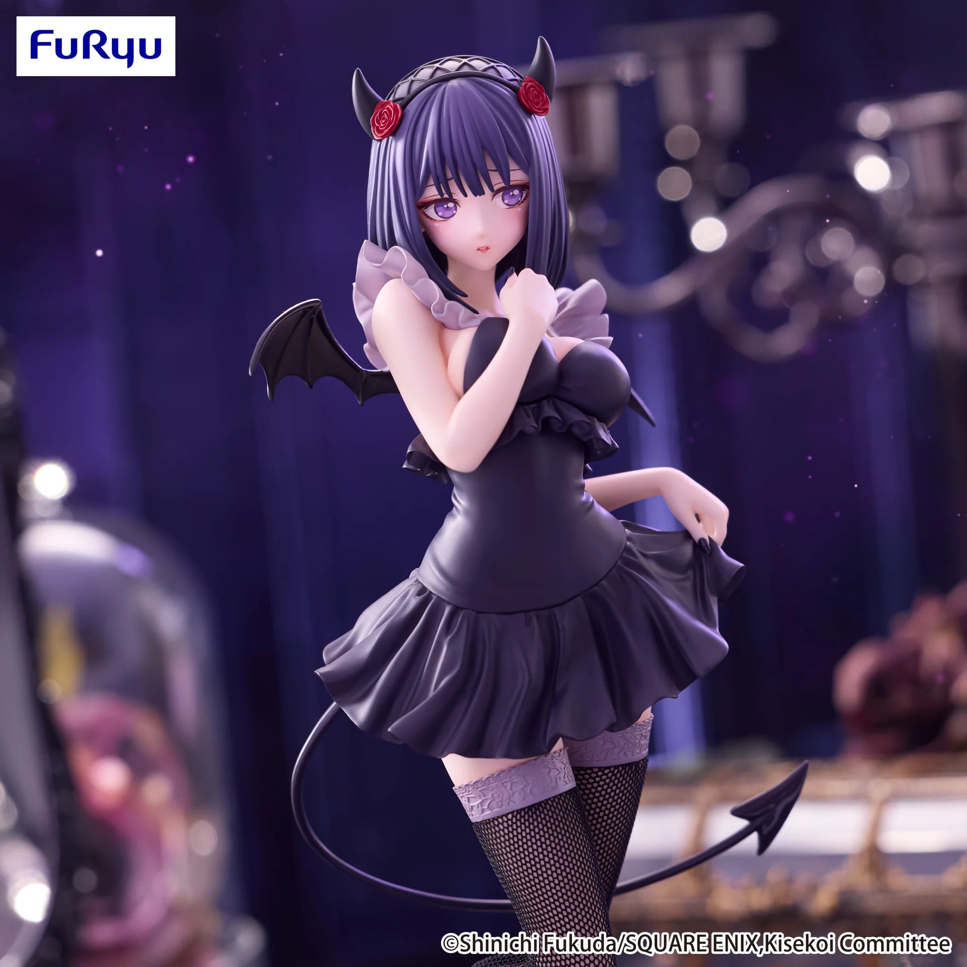 Sono Bisque Doll wa Koi o Suru - Kitagawa Marin - BiCute Dark - Kuroe Shizuku (FuRyu)