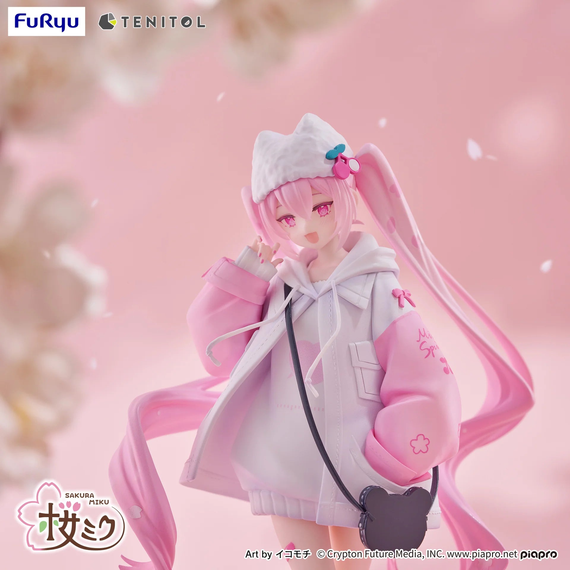 Piapro Characters - Hatsune Miku - Tenitol - Tenitol Petit - Sakura, Cool Style (FuRyu)