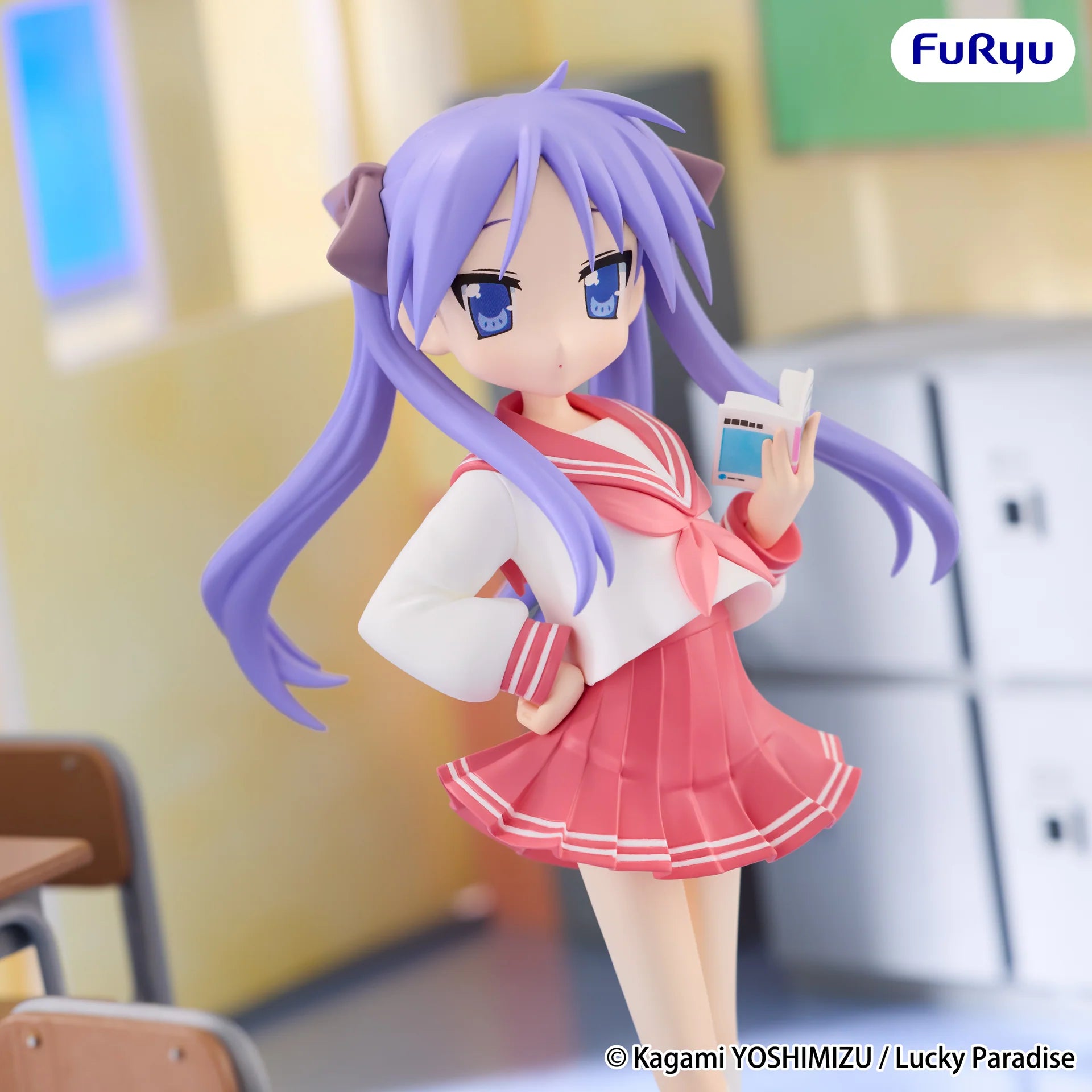 Lucky☆Star - Hiiragi Kagami - Trio-Try-iT Figure (FuRyu)