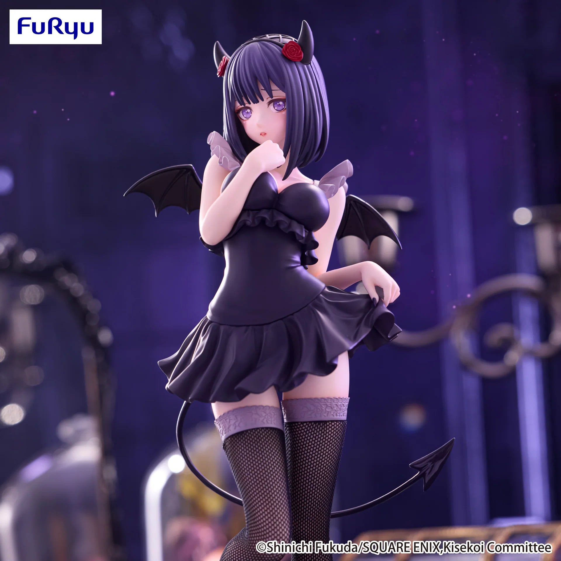 Sono Bisque Doll wa Koi o Suru - Kitagawa Marin - BiCute Dark - Kuroe Shizuku (FuRyu)