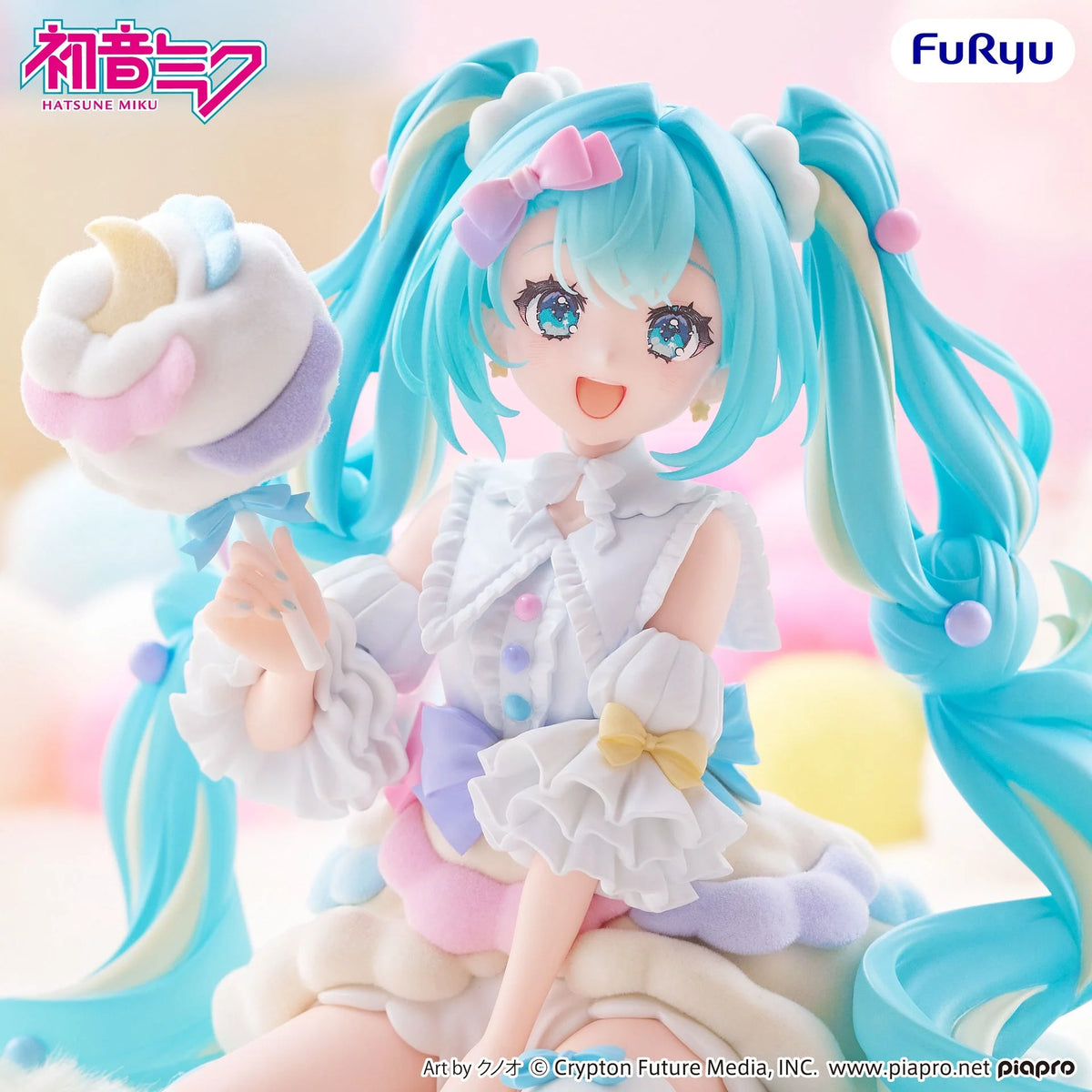 Vocaloid - Hatsune Miku - Melffy - Cotton Candy (FuRyu)