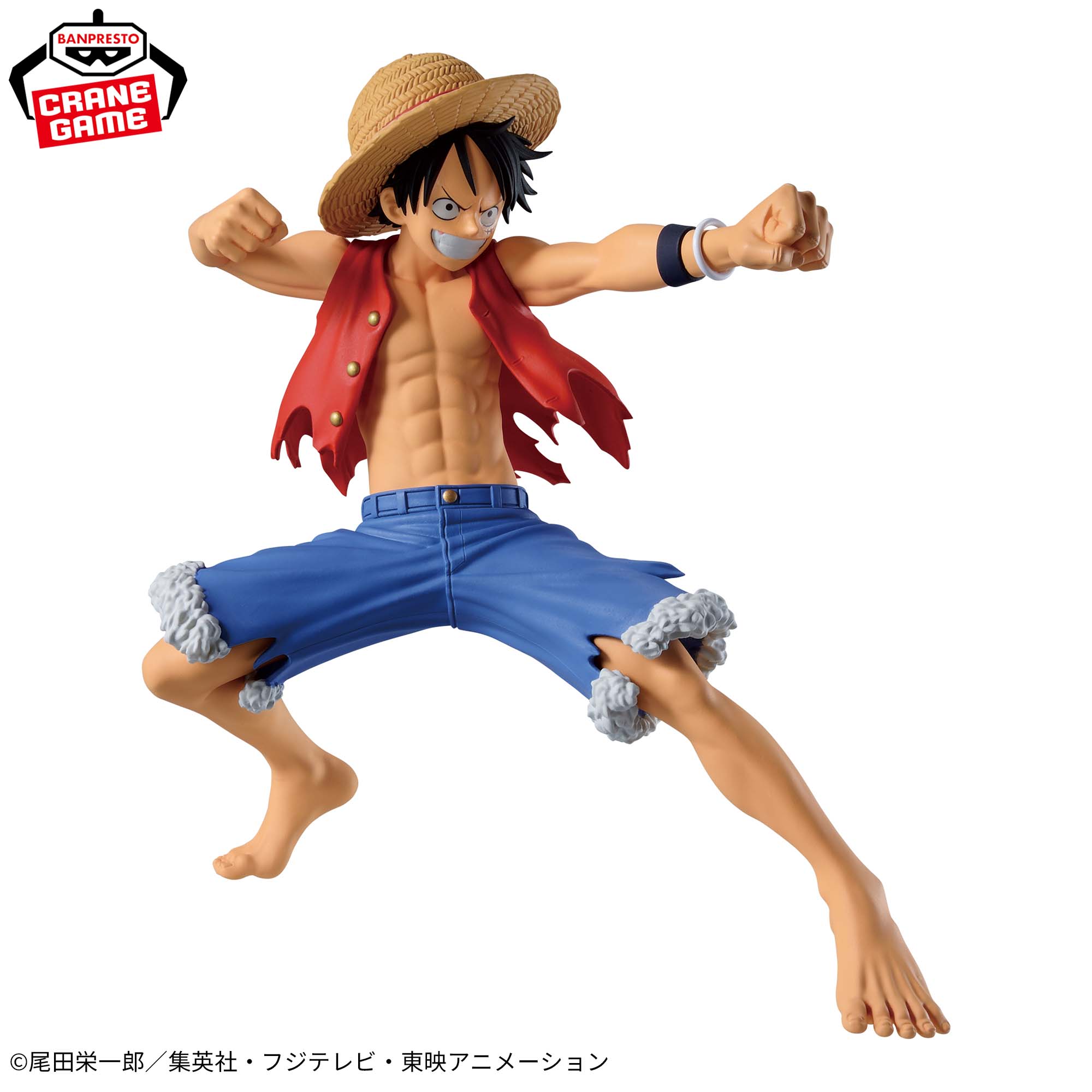 One Piece - Monkey D. Luffy - Cross Posing (Bandai Spirits)