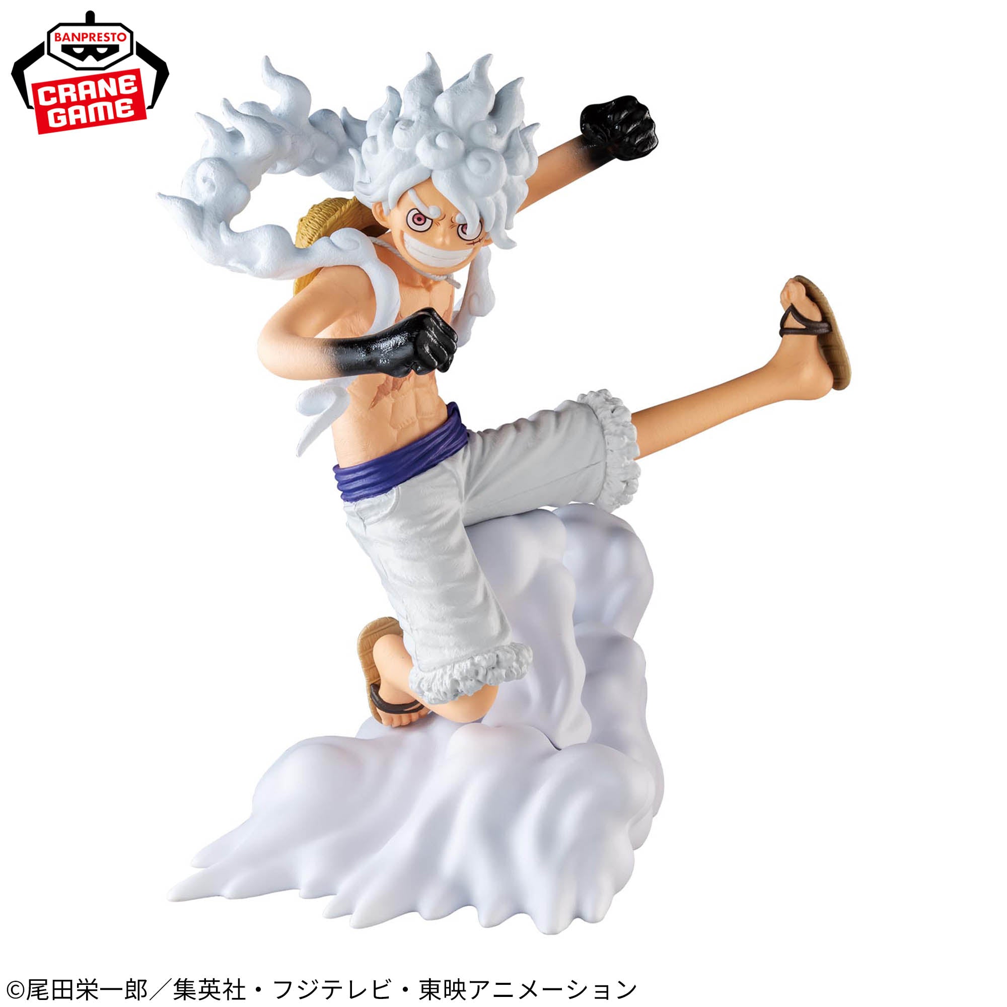 One Piece - Monkey D. Luffy - Jewelry Bonney - Senkou Zekkei (Bandai Spirits)