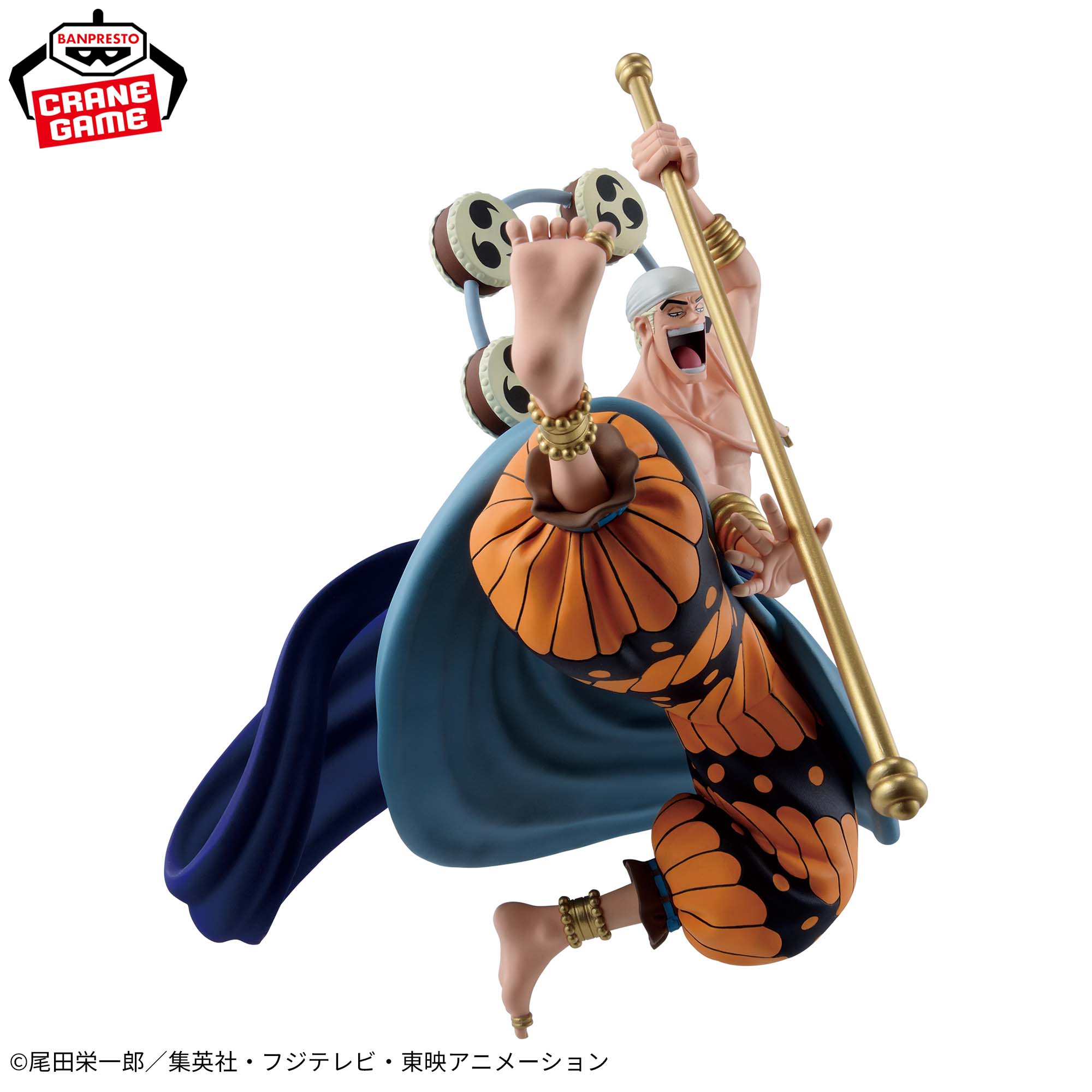 One Piece - Eneru - Cross Posing (Bandai Spirits)