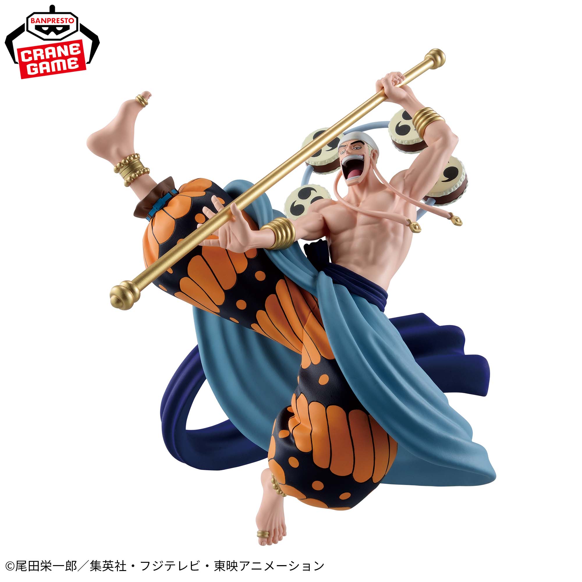 One Piece - Eneru - Cross Posing (Bandai Spirits)