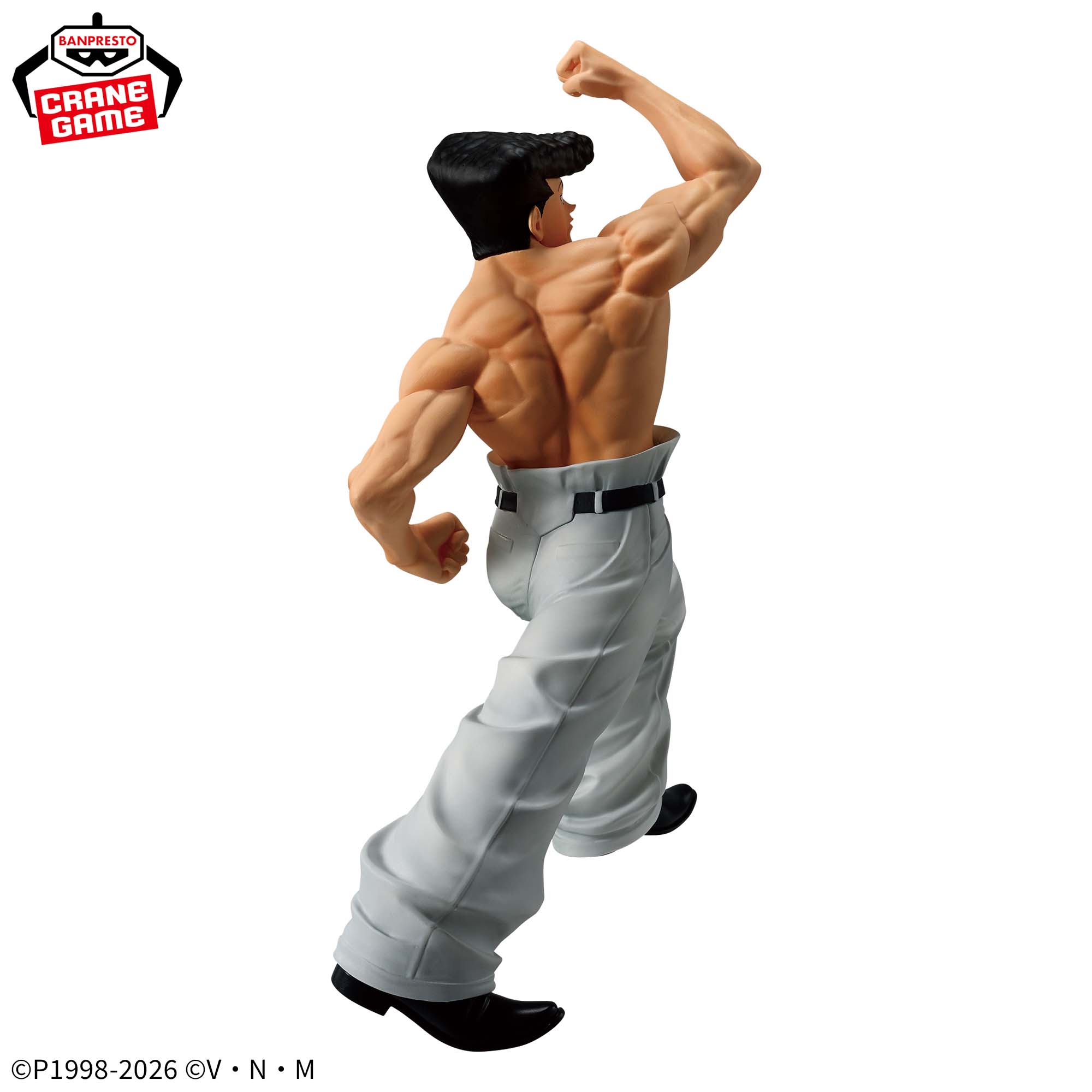 Hunter × Hunter - Knuckle Bine - Vibration Stars (Bandai Spirits)