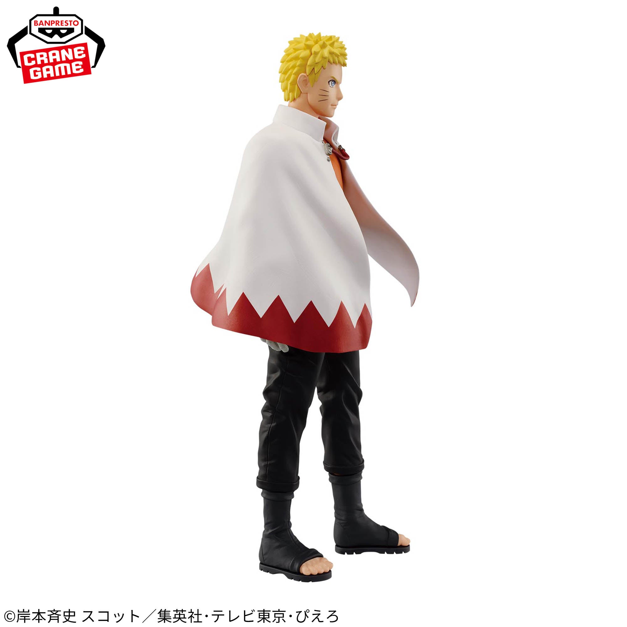 Naruto - Uzumaki Naruto - Ninkai Zoukei Retsuden - Naruto 72 Series, 72 (Bandai Spirits)