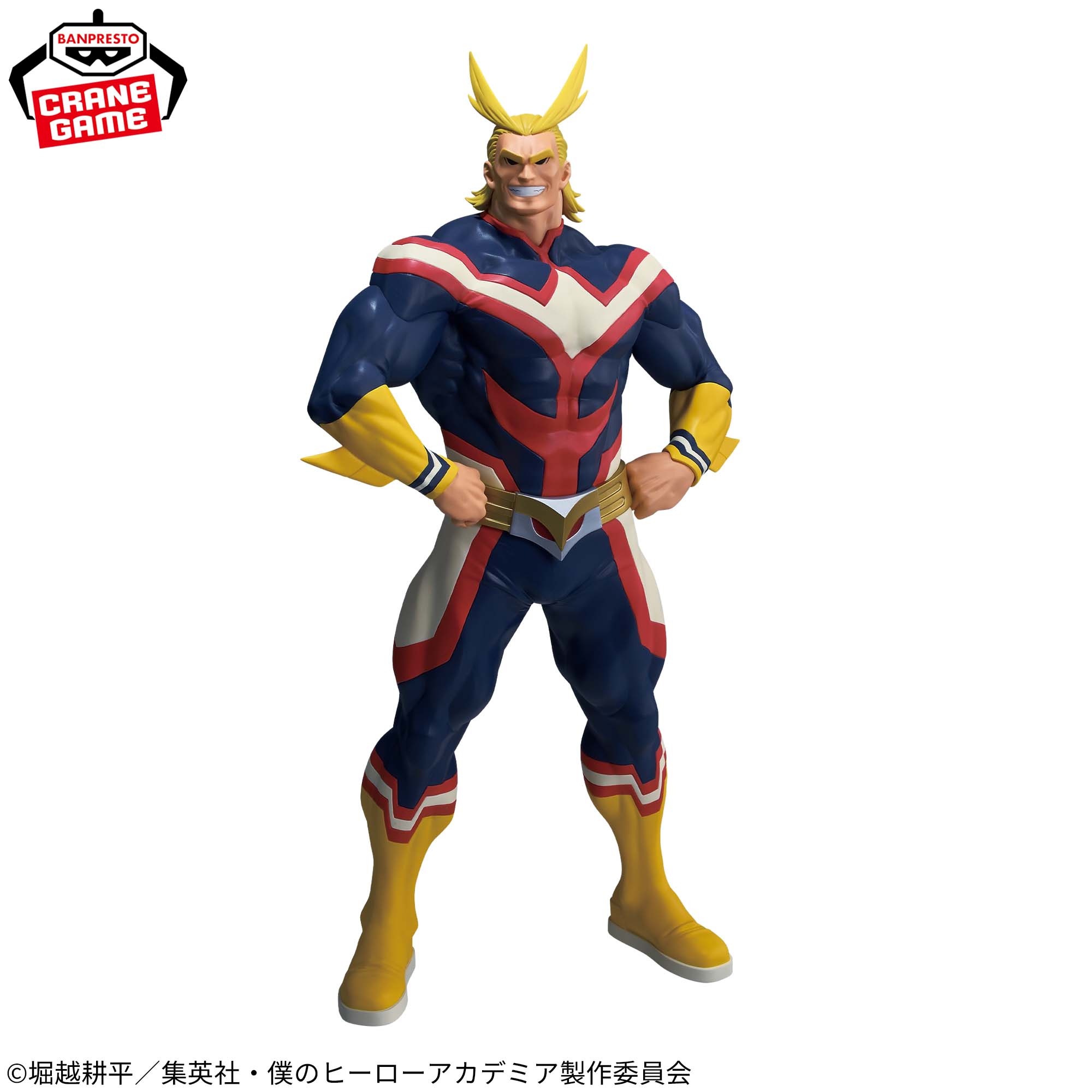 Boku no Hero Academia - All Might - Grandista (Bandai Spirits)