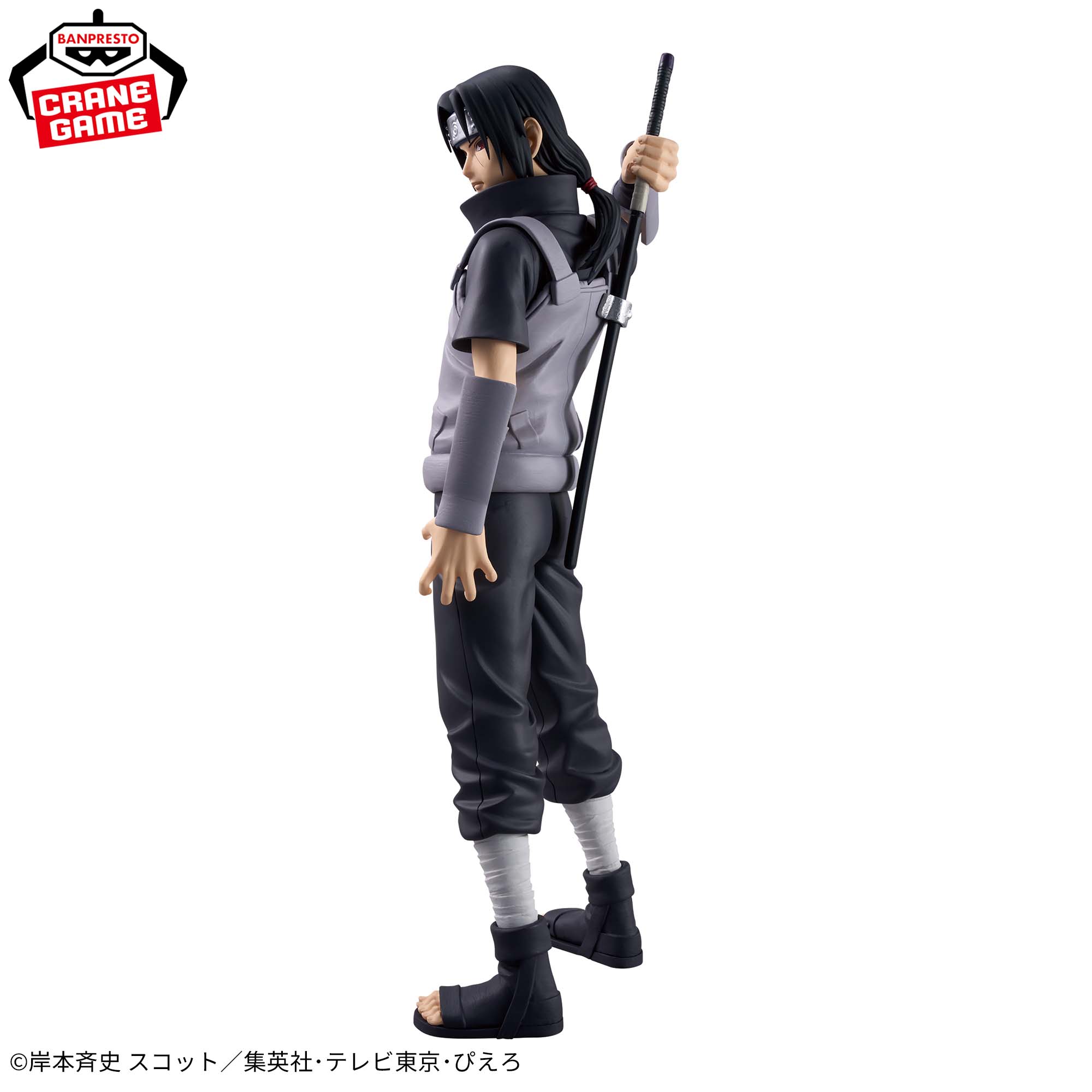 Naruto Shippuuden - Uchiha Itachi - Grandista - Ⅱ (Bandai Spirits)