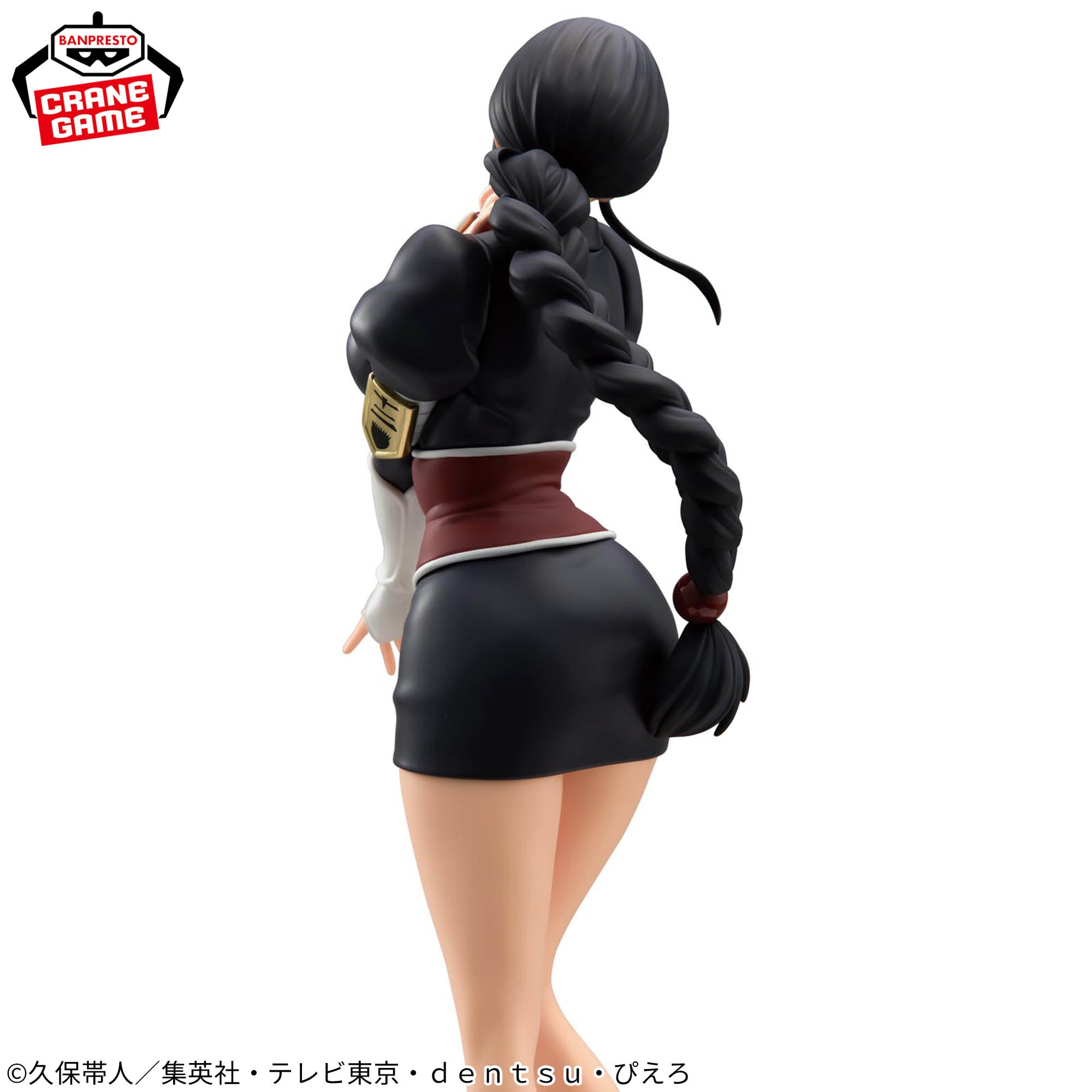 Bleach - Kurotsuchi Nemu - Glitter & Glamours (Bandai Spirits)