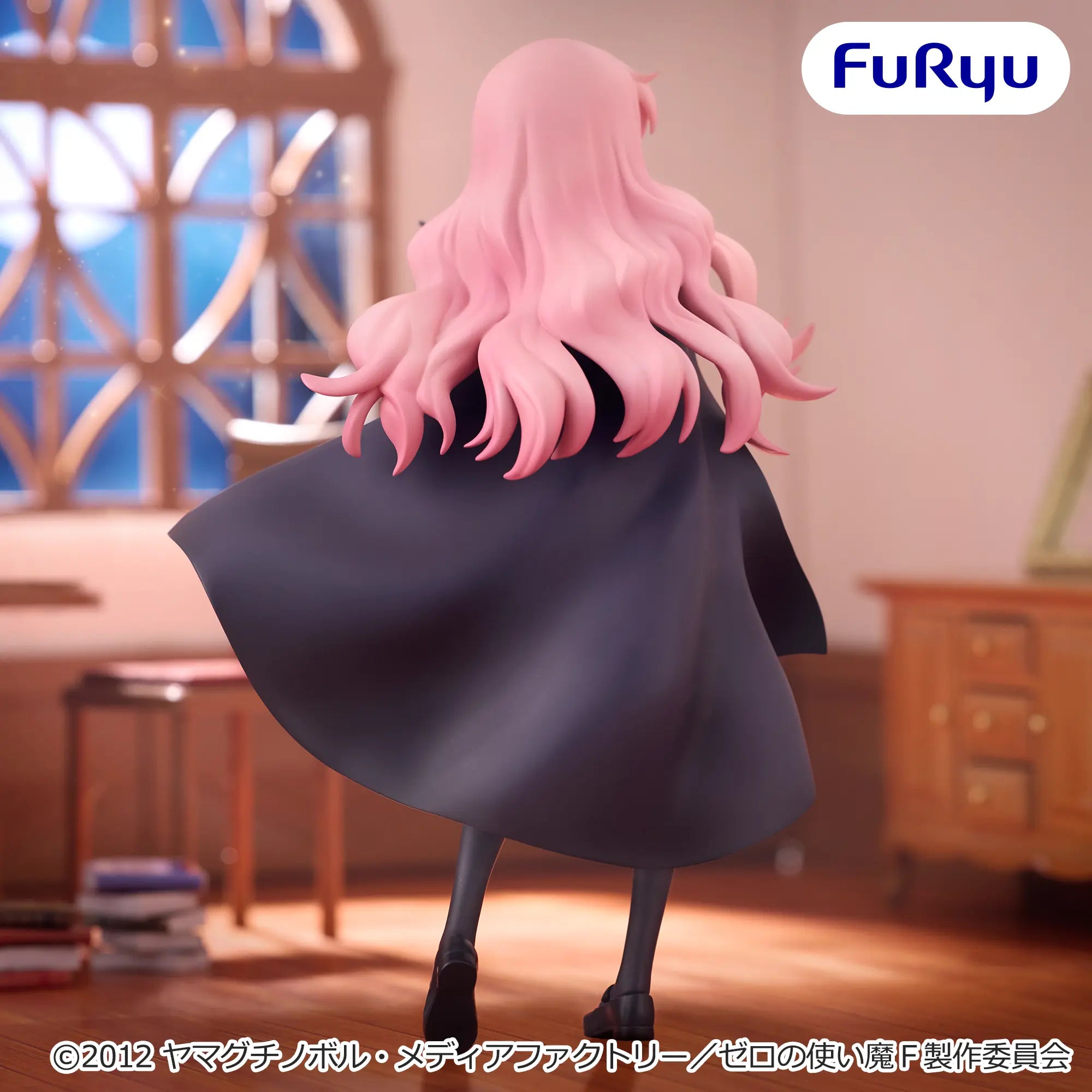 Zero no Tsukaima F - Louise Françoise Le Blanc de la Vallière - Muchute (FuRyu)