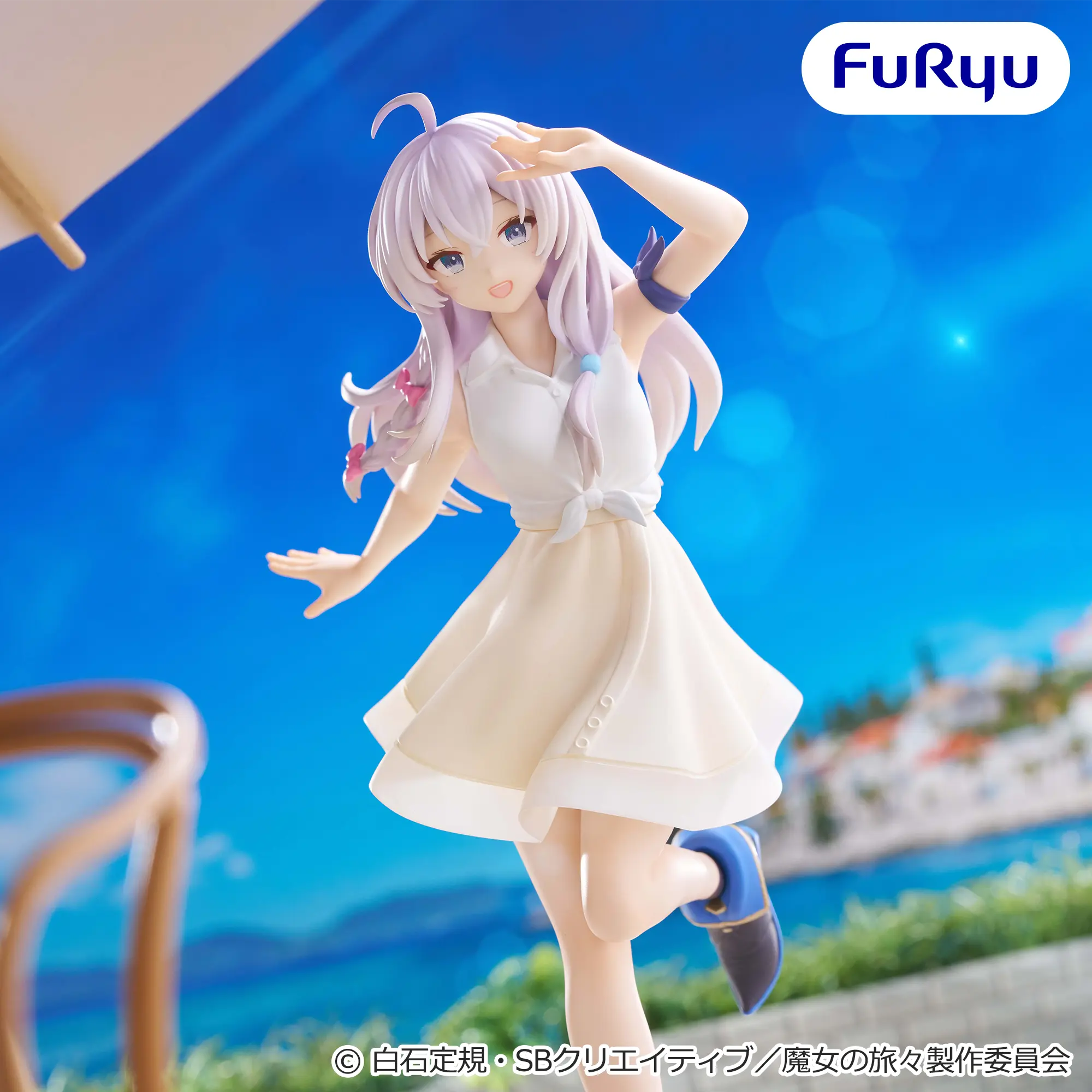 Majo no Tabitabi - Elaina - Muchute (FuRyu)