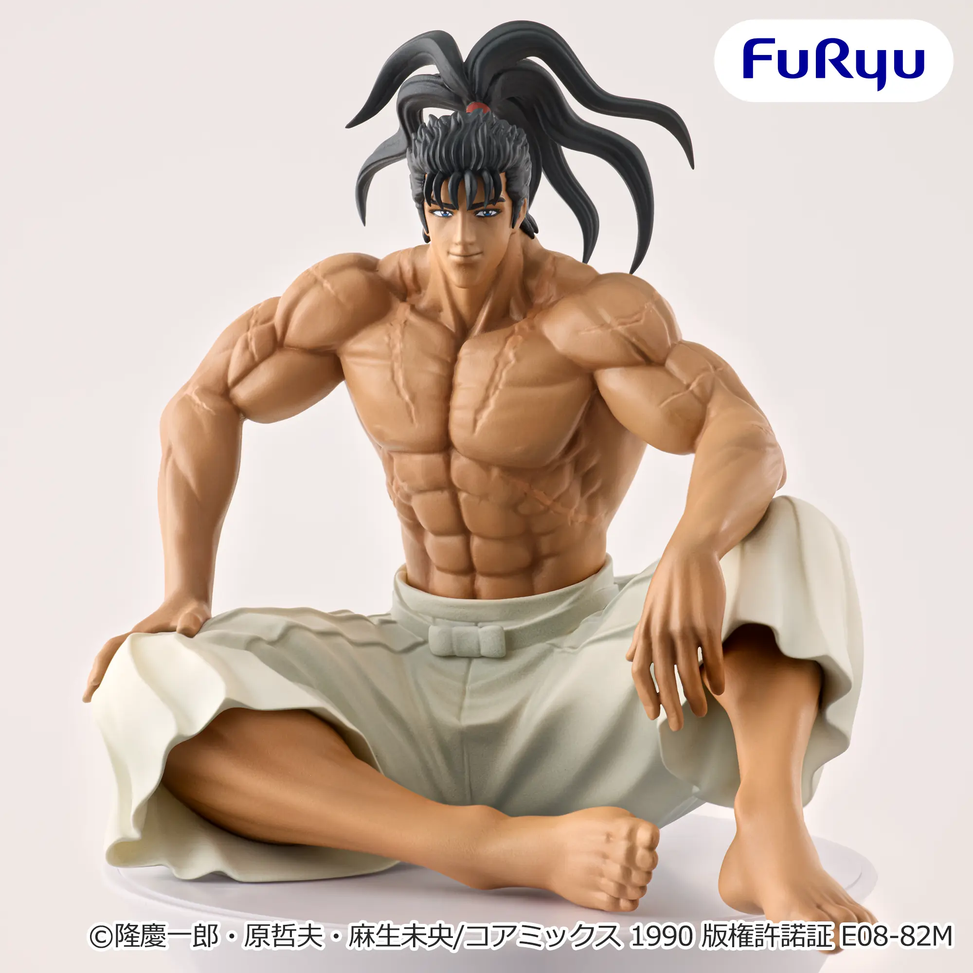 Hana no Keiji -Kumo no Kanata ni- - Maeda Keiji - Noodle Stopper Figure (FuRyu)