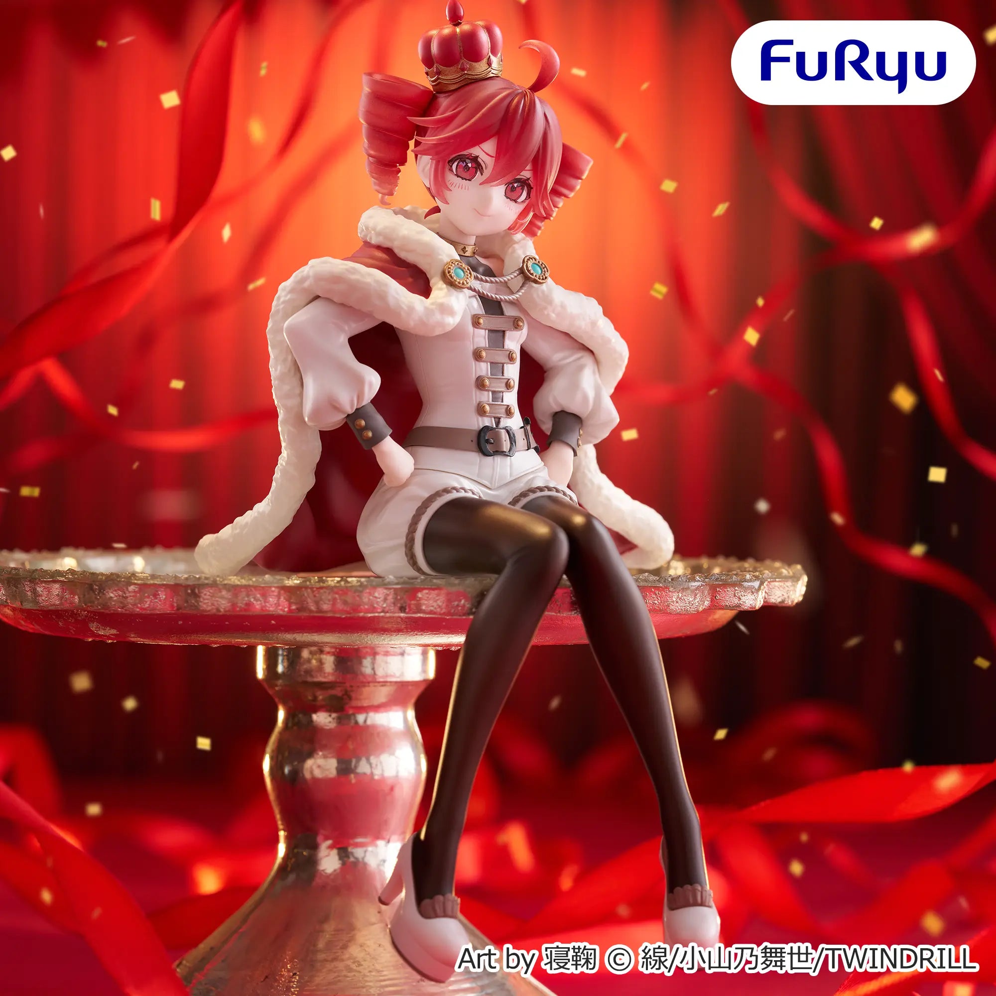 Utau - Kasane Teto - Noodle Stopper Figure - Ousama Ver. (FuRyu)