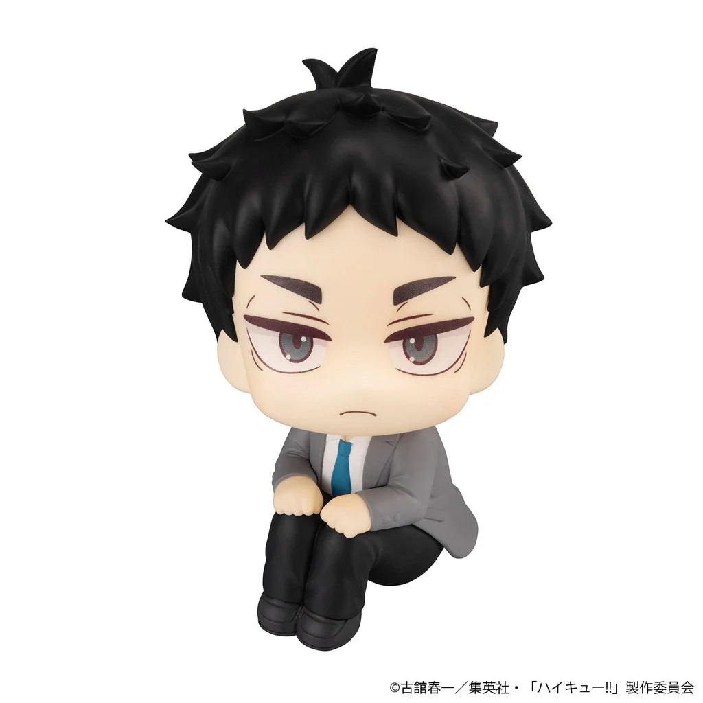 Haikyuu!! - Akaashi Keiji - Look Up (MegaHouse)