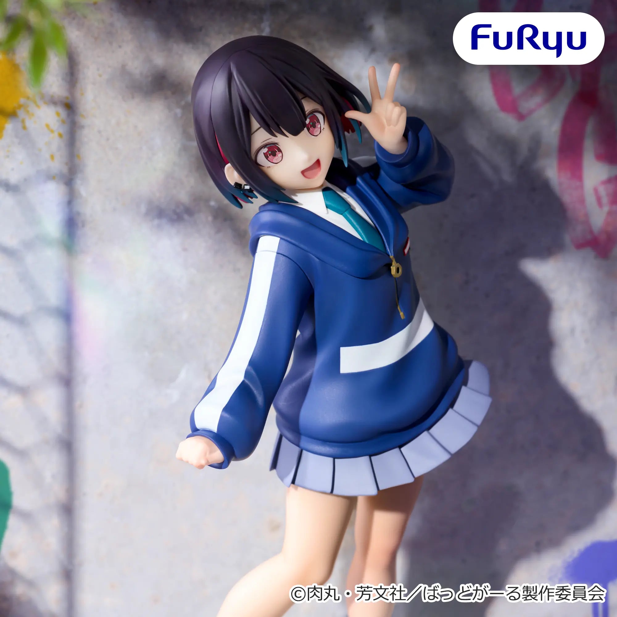 Bad Girl - Yutani Yuu - Muchute (FuRyu)