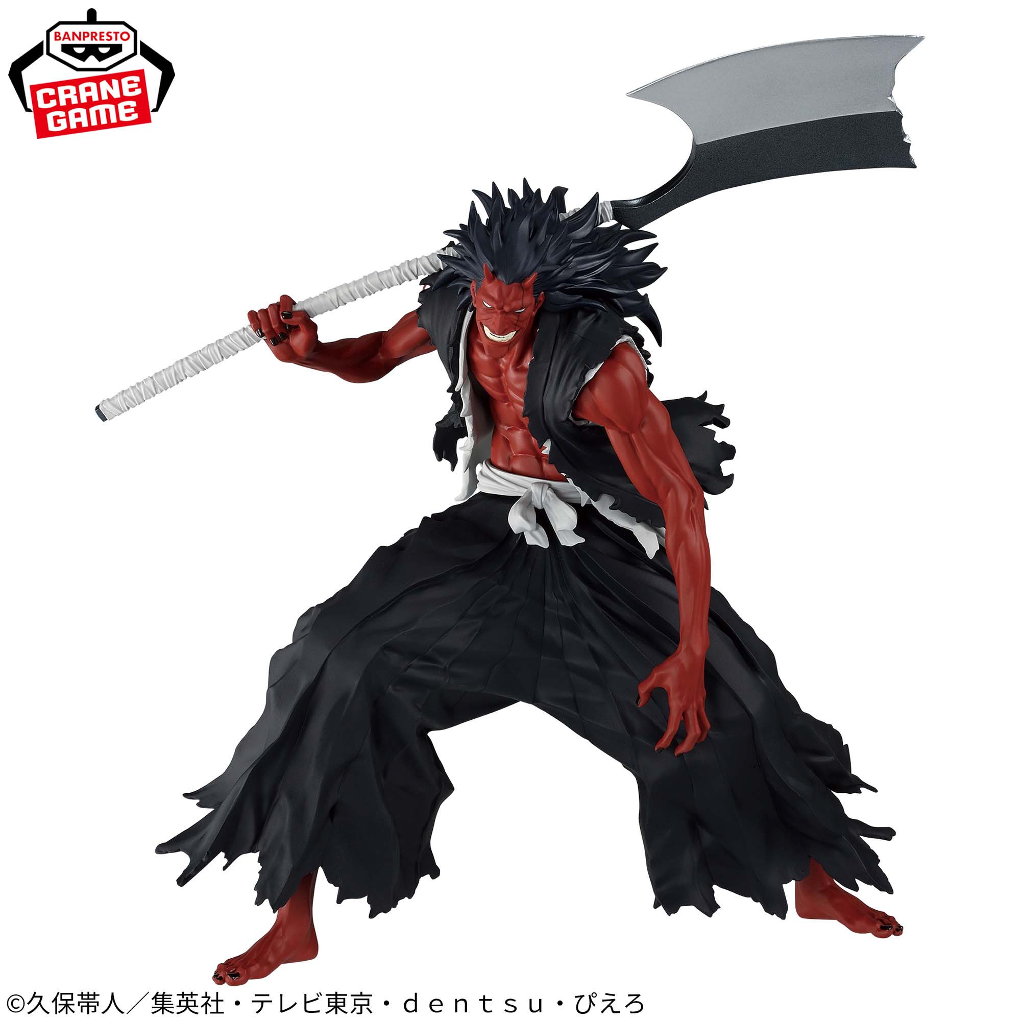 Bleach Sennen Kessen-hen - Zaraki Kenpachi - Maximatic (Bandai Spirits)
