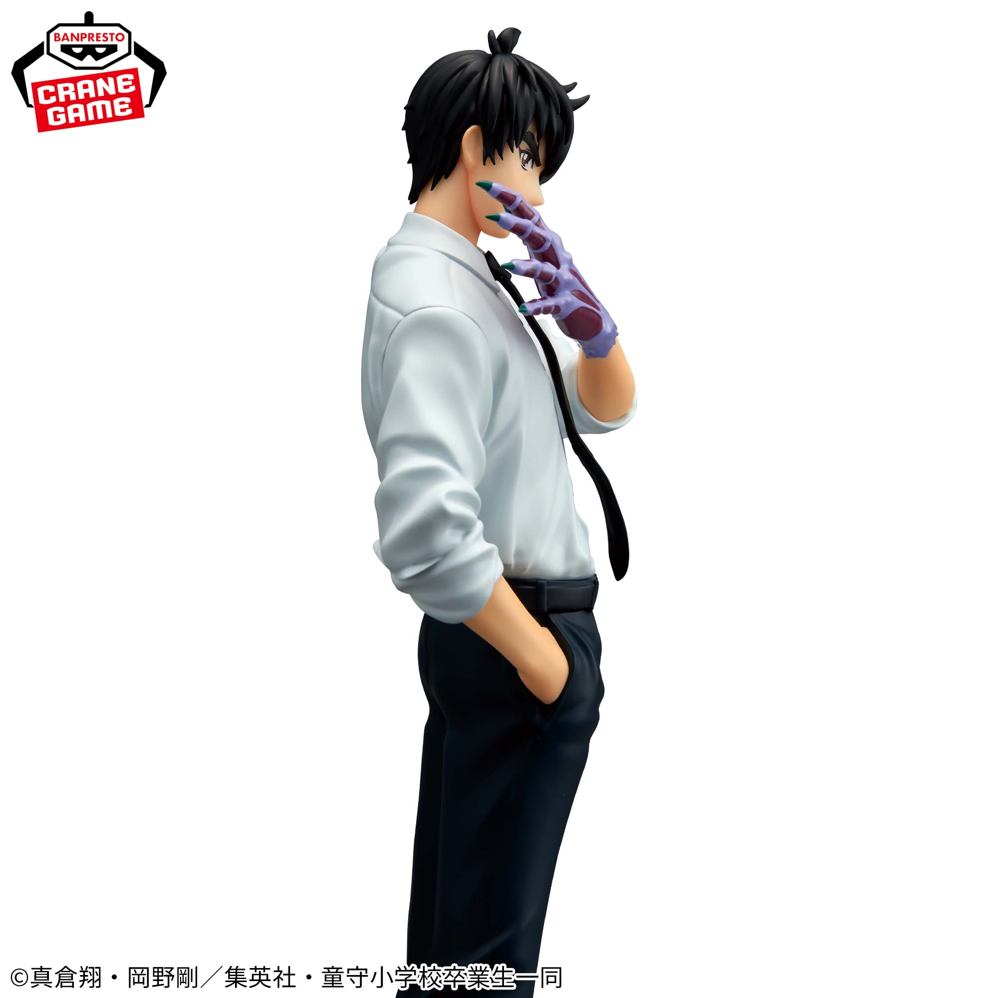 Jigoku Sensei Nube - Nueno Meisuke (Bandai Spirits)