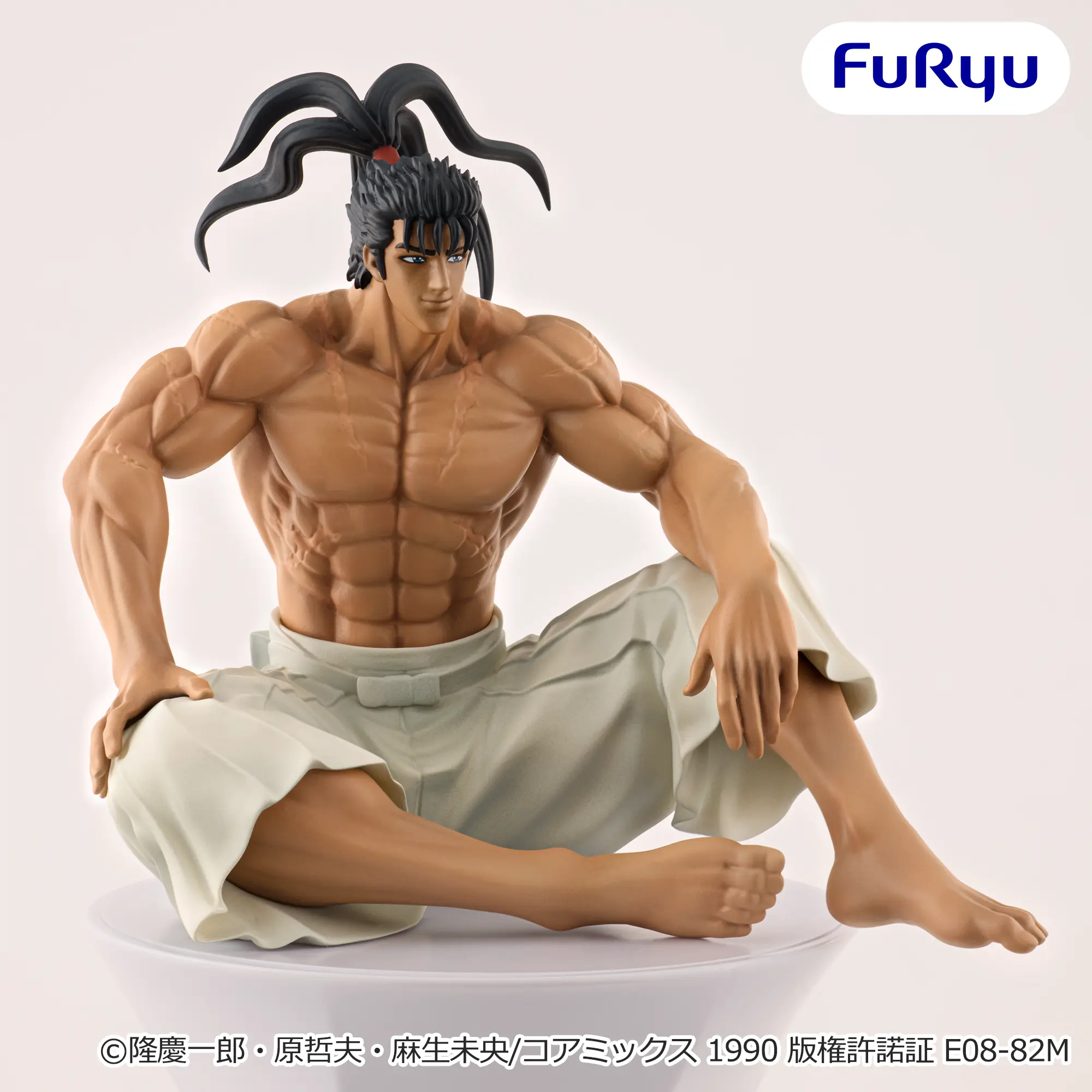 Hana no Keiji -Kumo no Kanata ni- - Maeda Keiji - Noodle Stopper Figure (FuRyu)
