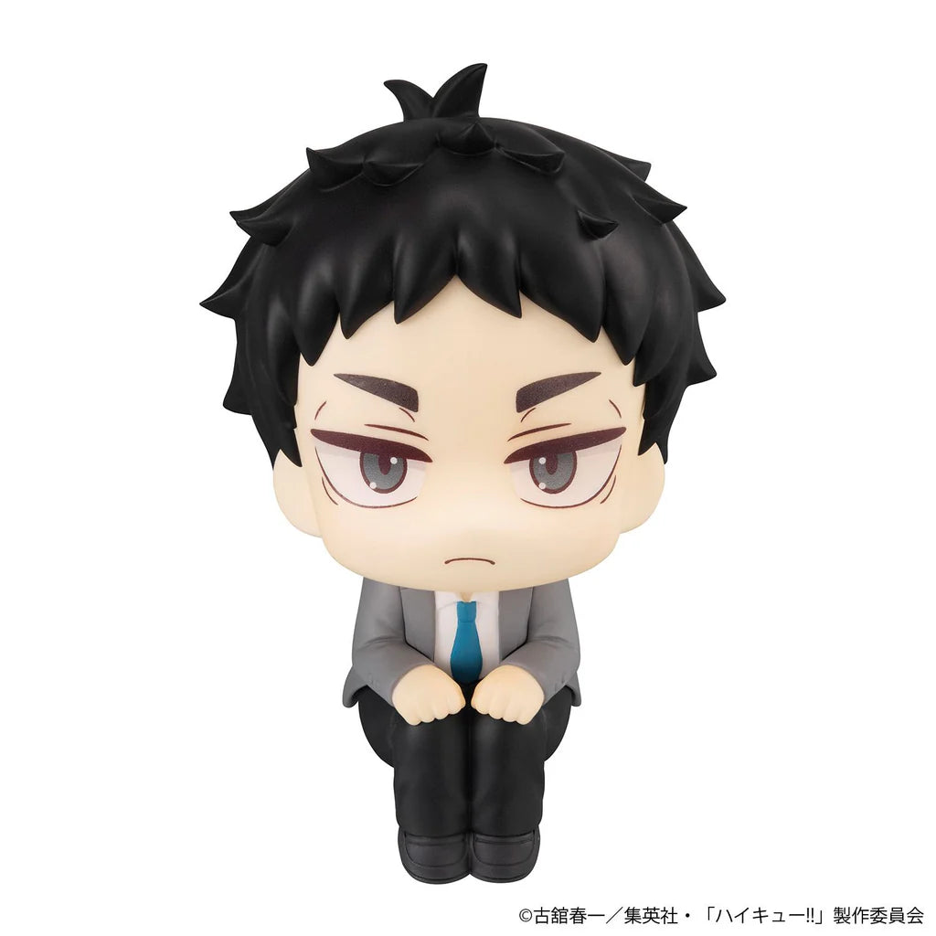 Haikyuu!! - Akaashi Keiji - Look Up (MegaHouse)