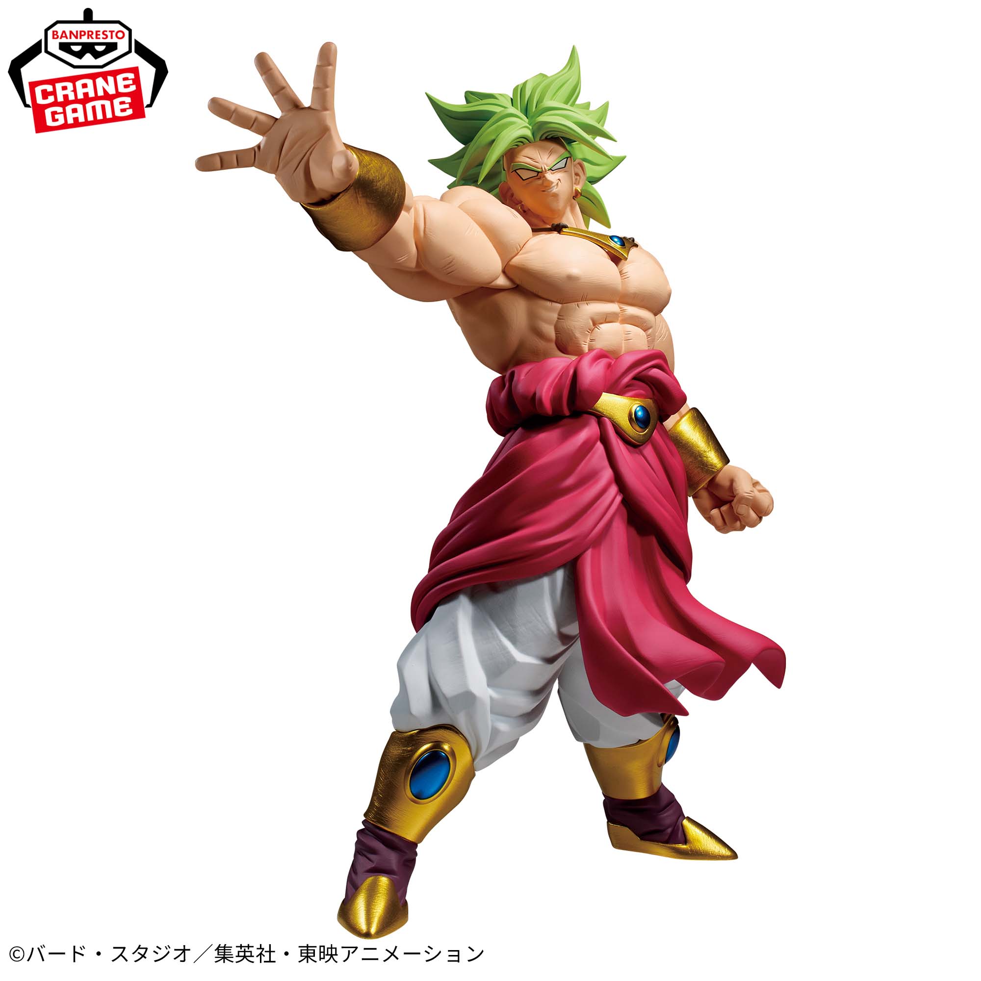 Dragon Ball Z : Moetsukiro!! Nessen Ressen Chou-Gekisen - Broly Legendary SSJ - Grandista (Bandai Spirits)