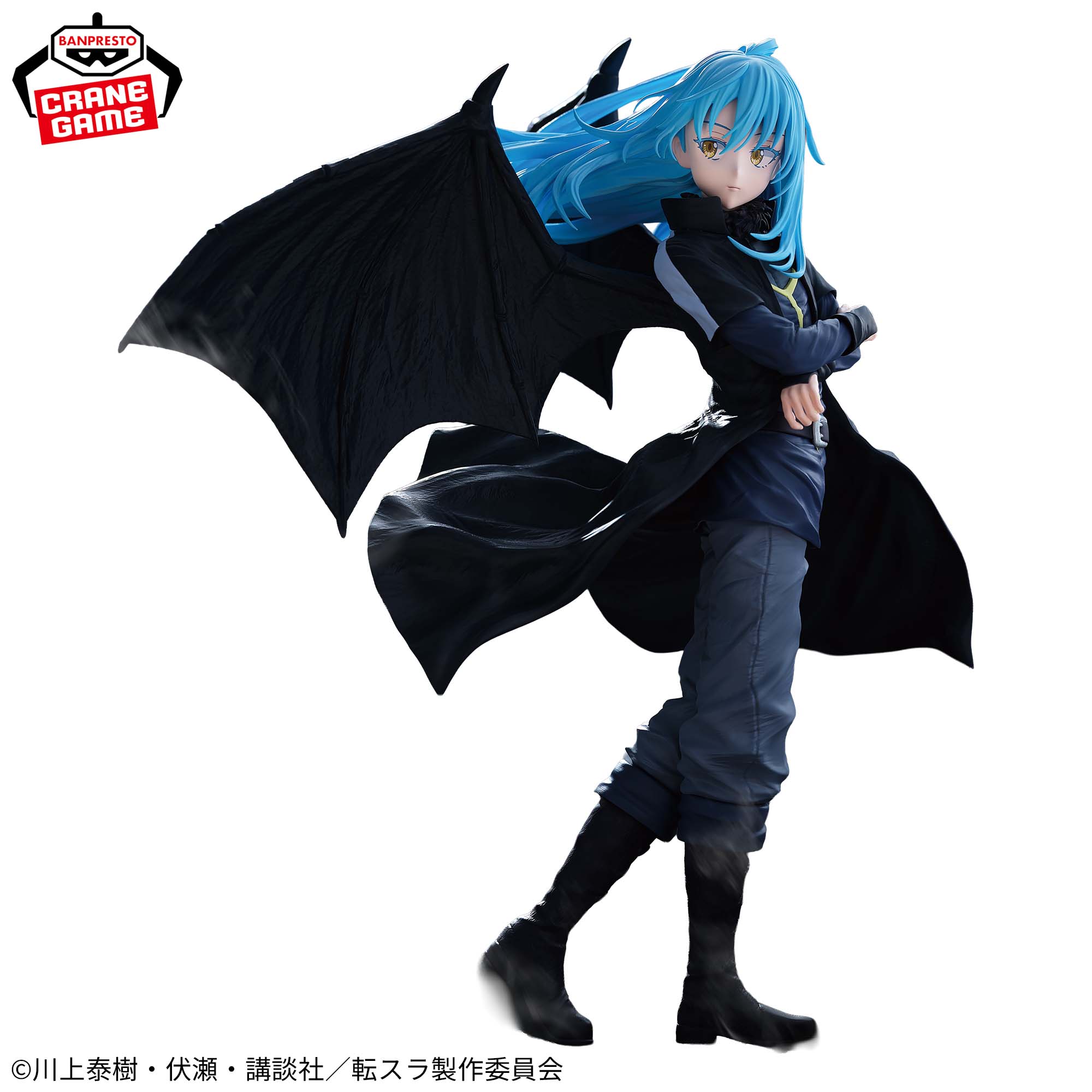 Gekijouban Tensei Shitara Slime Datta Ken: Soukai no Namida Hen - Rimuru Tempest (Bandai Spirits)