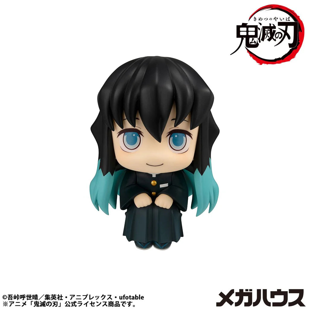 Kimetsu no Yaiba - Tokitou Muichirou - Look Up - Hohoemi ver. (MegaHouse)