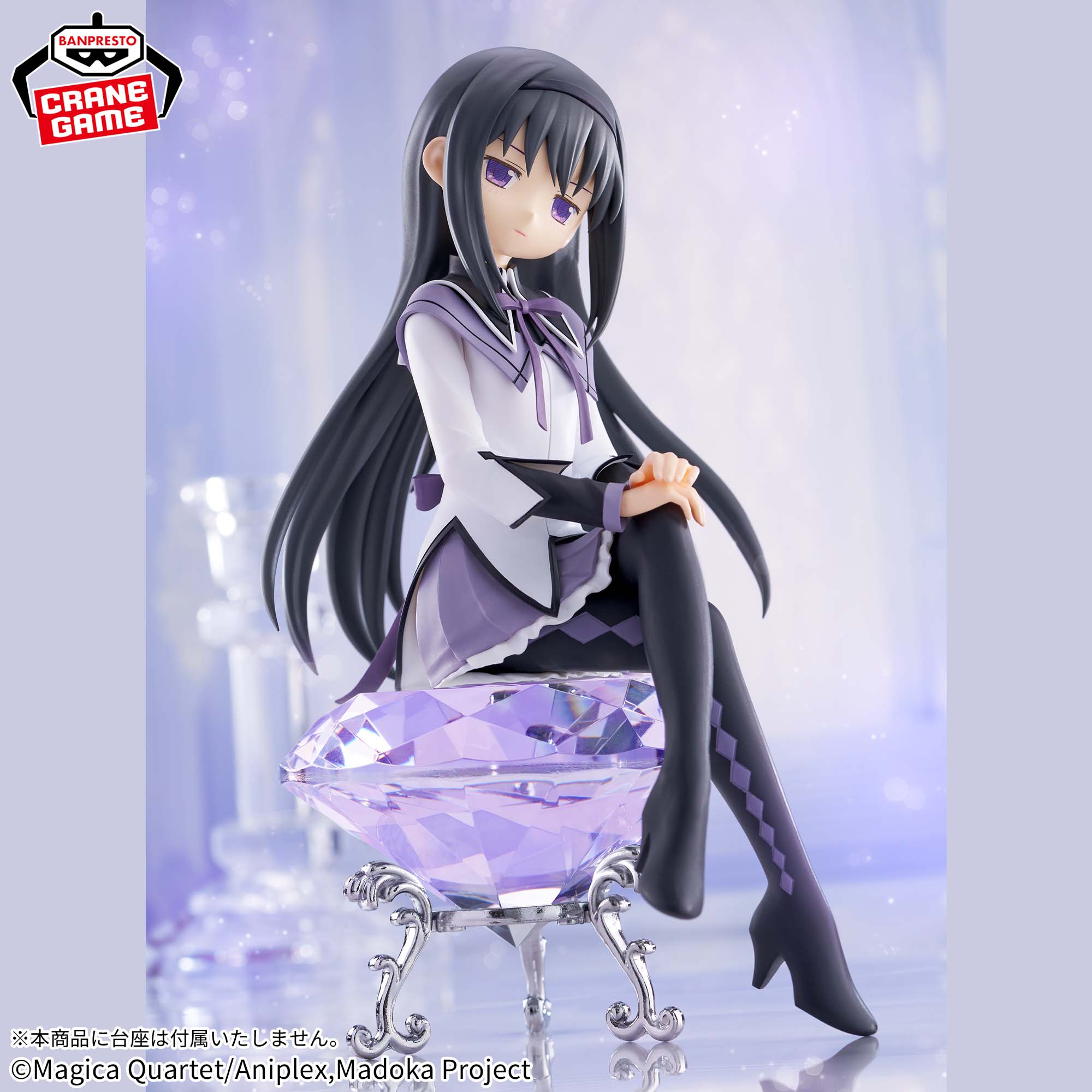 Gekijouban Mahou Shoujo Madoka★Magica: Hangyaku no Monogatari - Akemi Homura (Bandai Spirits)