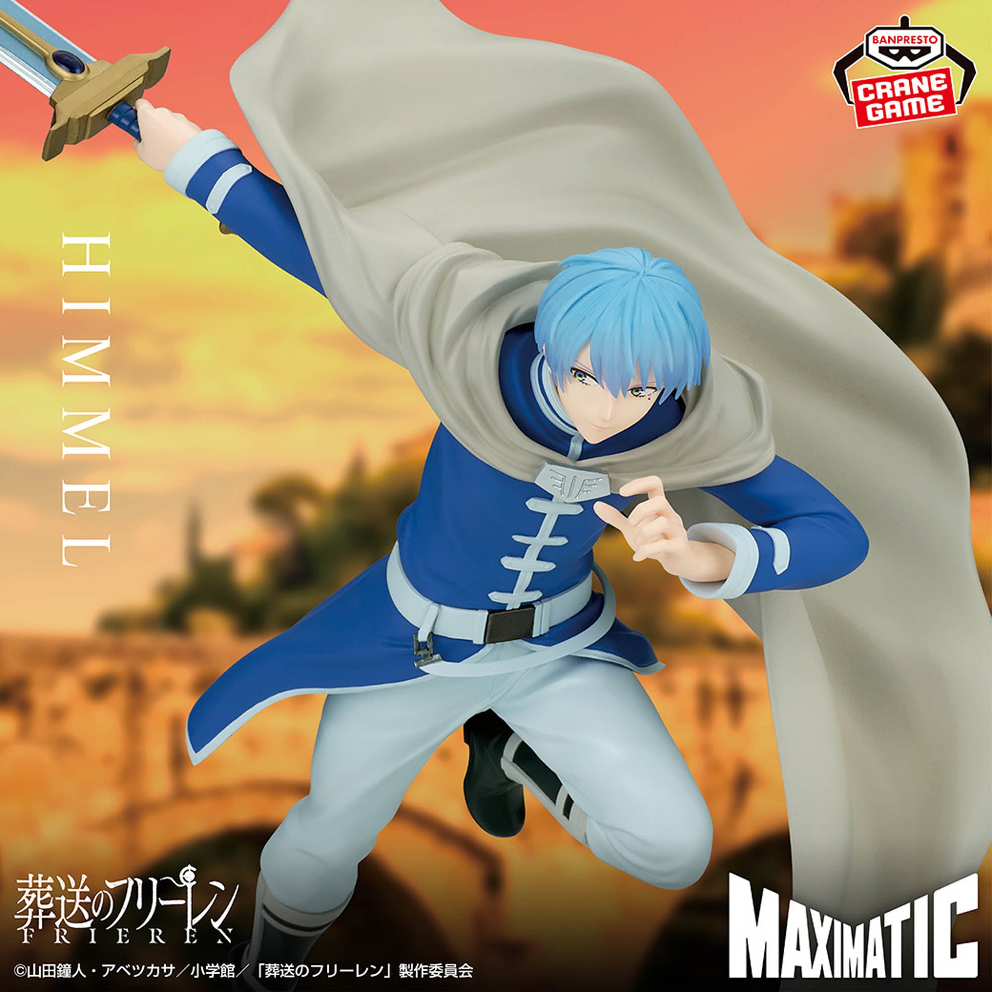 Sousou no Frieren - Himmel - Maximatic (Bandai Spirits)