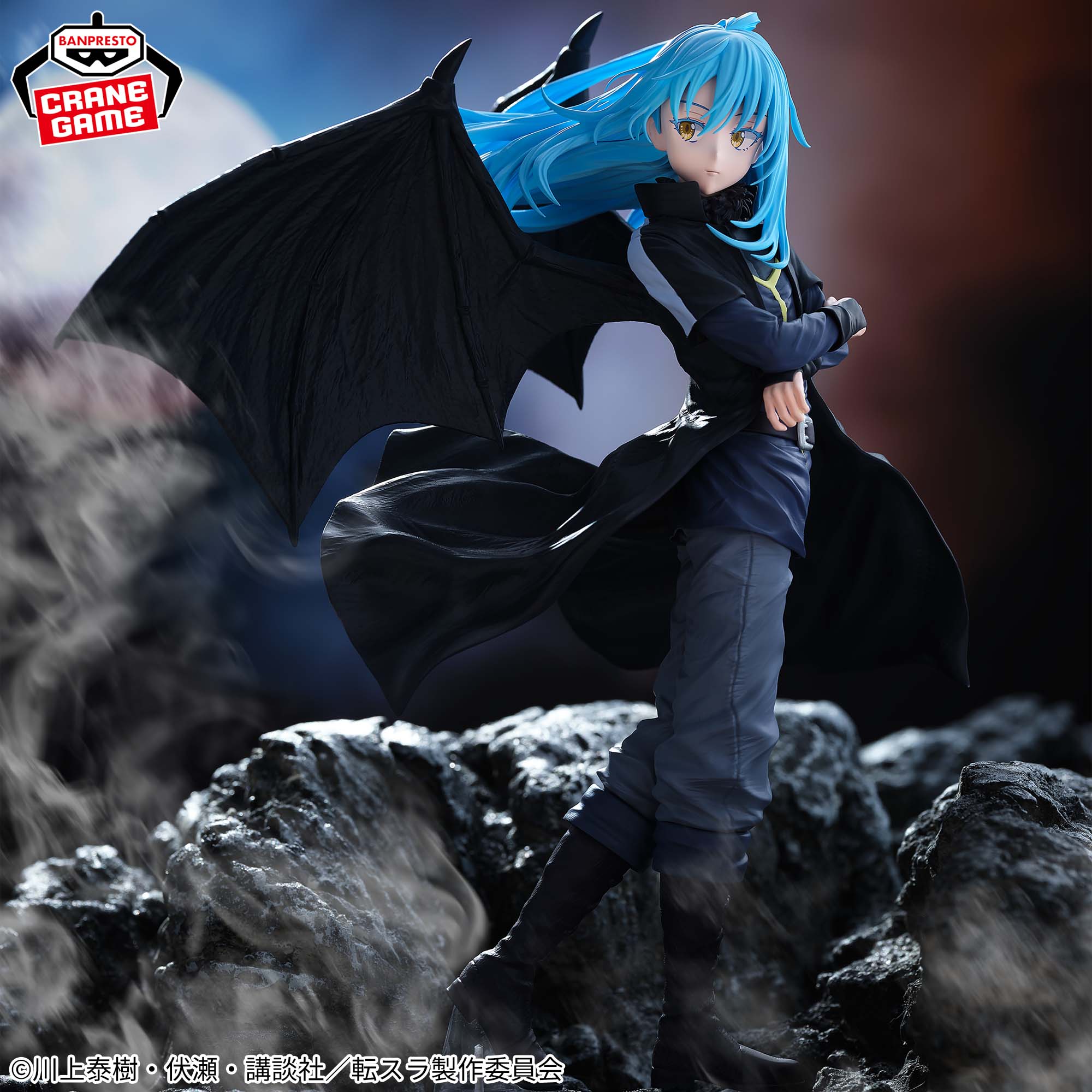 Gekijouban Tensei Shitara Slime Datta Ken: Soukai no Namida Hen - Rimuru Tempest (Bandai Spirits)