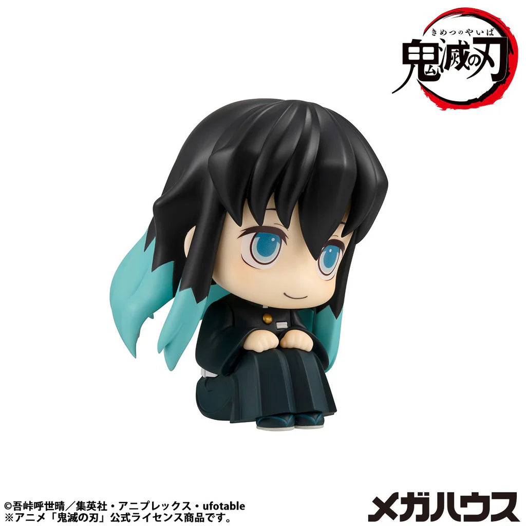 Kimetsu no Yaiba - Tokitou Muichirou - Look Up - Hohoemi ver. (MegaHouse)