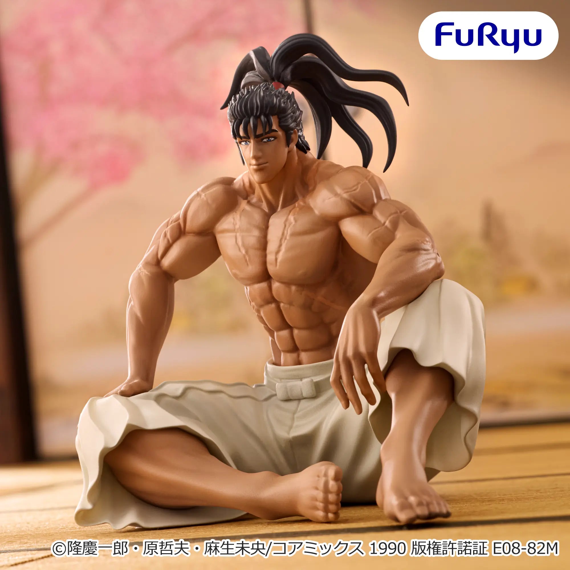 Hana no Keiji -Kumo no Kanata ni- - Maeda Keiji - Noodle Stopper Figure (FuRyu)
