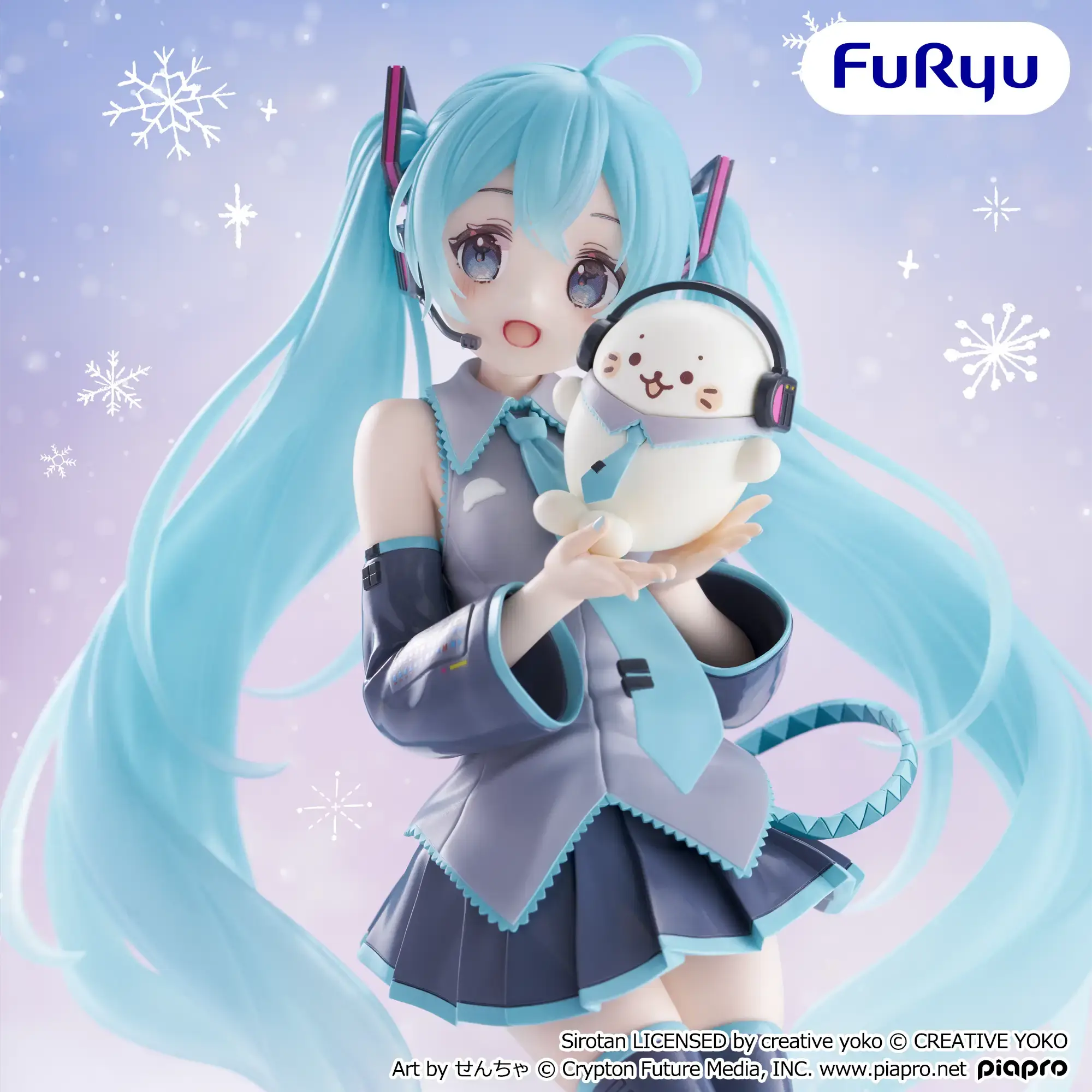 Piapro Characters - Hatsune Miku - Exc∞d Creative Figure (FuRyu)