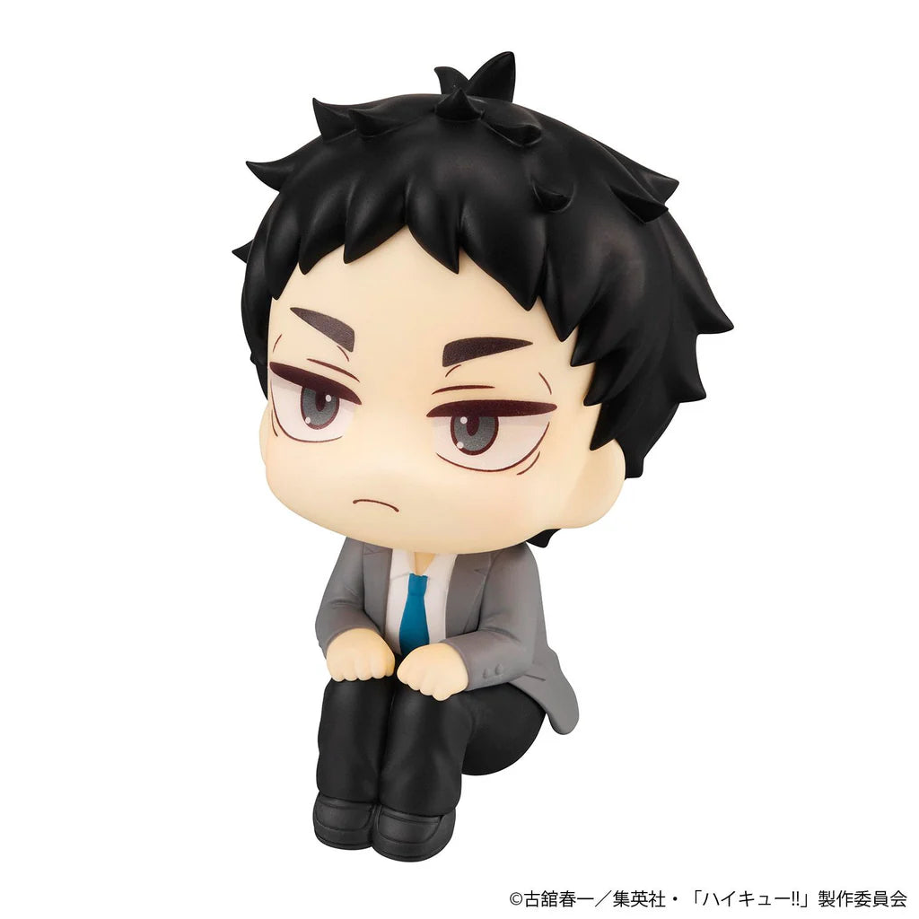 Haikyuu!! - Akaashi Keiji - Look Up (MegaHouse)