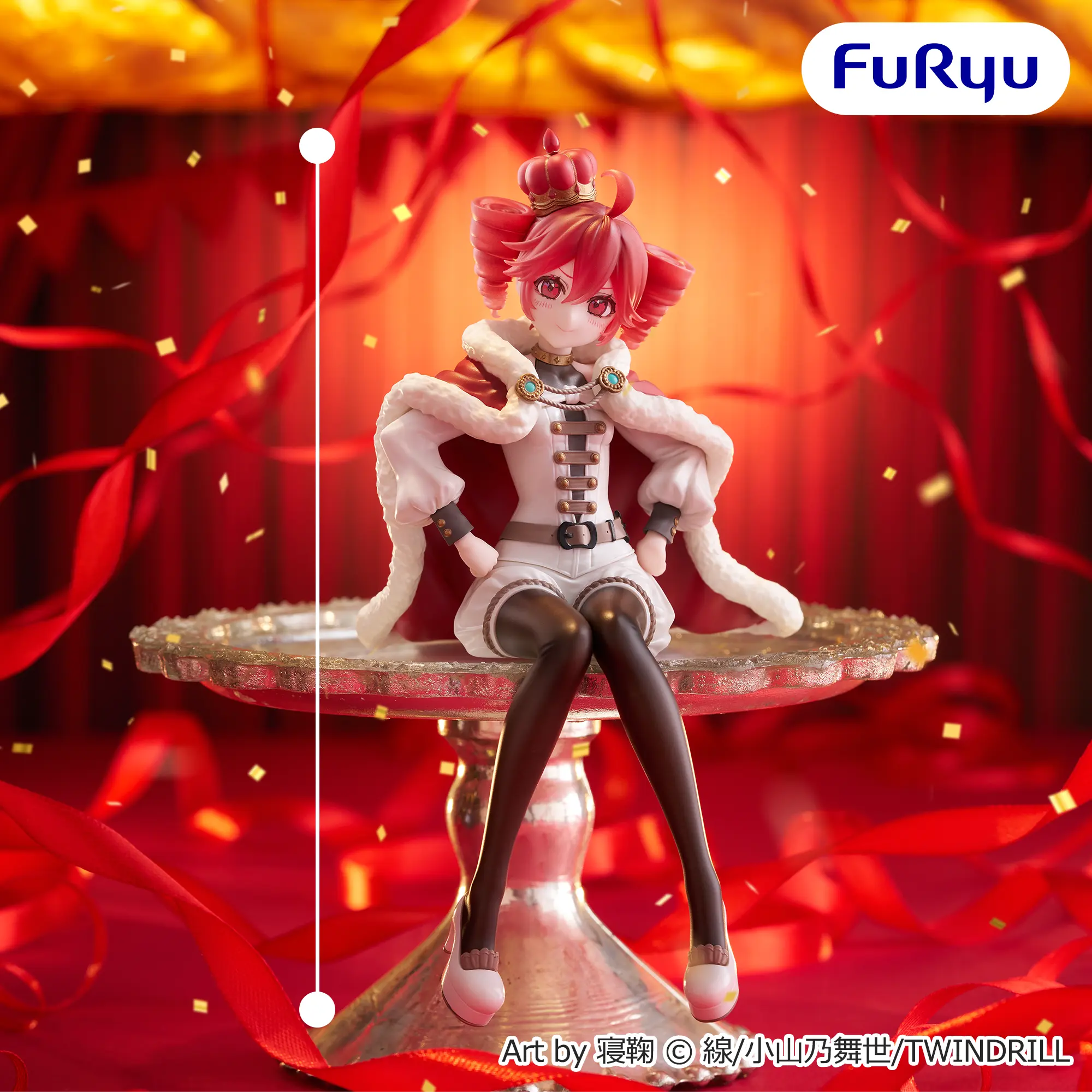Utau - Kasane Teto - Noodle Stopper Figure - Ousama Ver. (FuRyu)