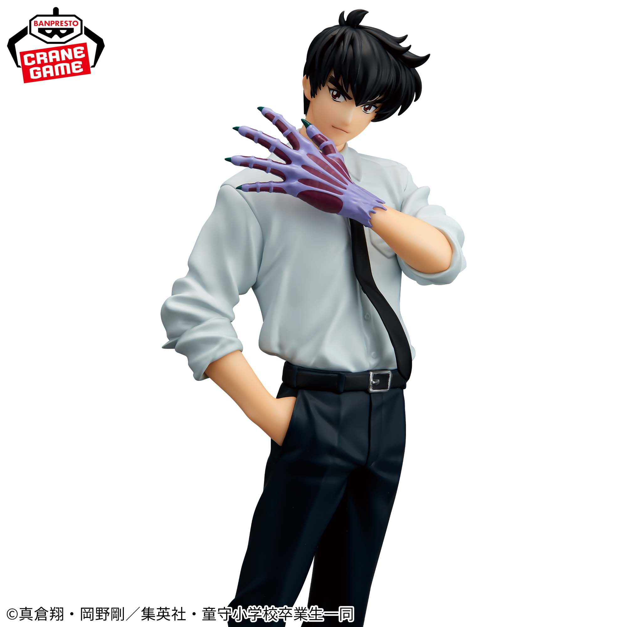Jigoku Sensei Nube - Nueno Meisuke (Bandai Spirits)