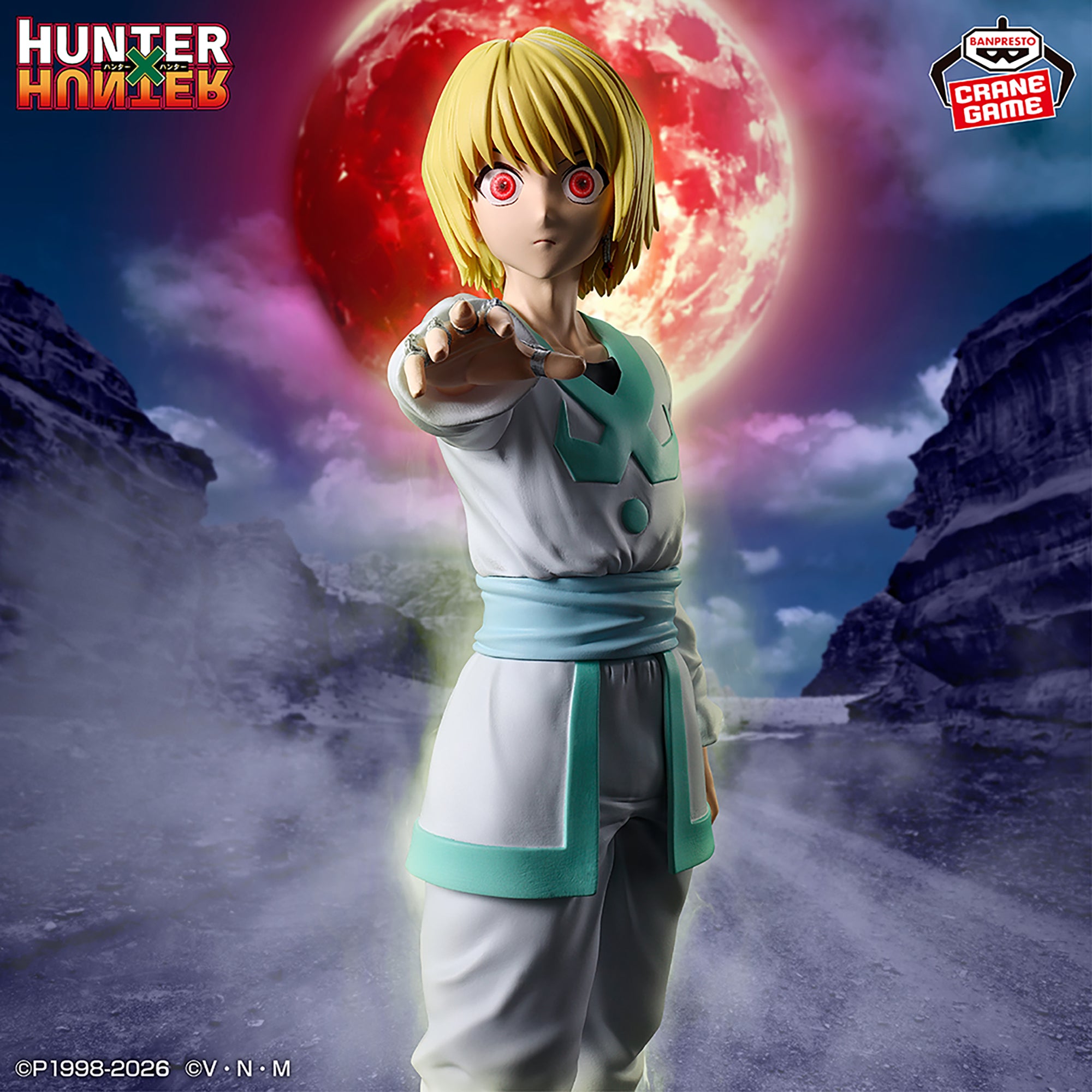 Hunter × Hunter - Kurapika - Hunting Archives (Bandai Spirits)