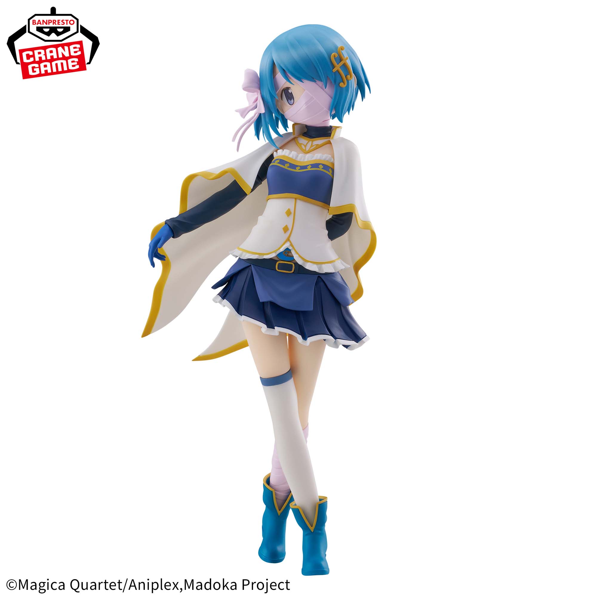 Gekijouban Mahou Shoujo Madoka☆Magica Walpurgis no Kaiten - Miki Sayaka (Bandai Spirits)