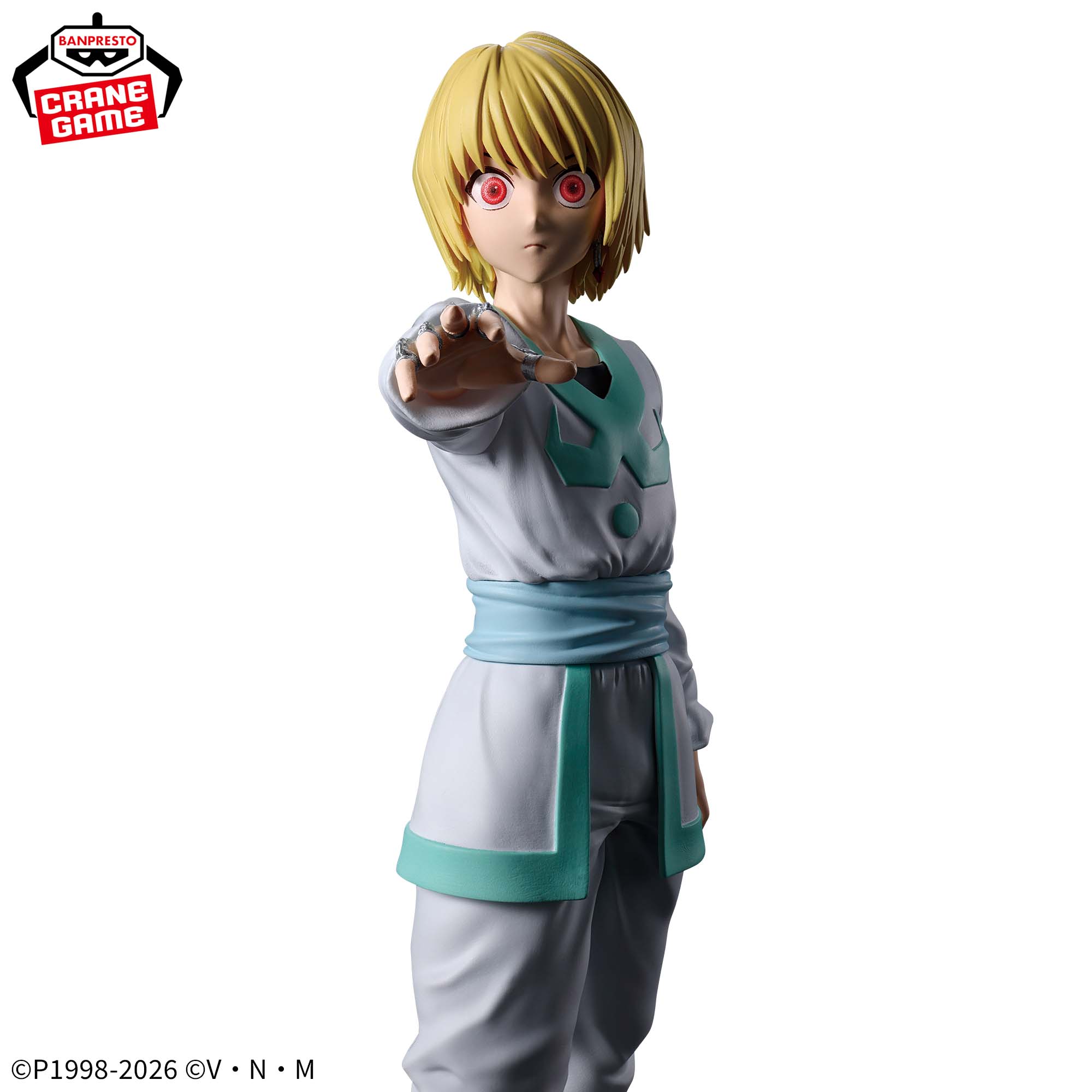 Hunter × Hunter - Kurapika - Hunting Archives (Bandai Spirits)