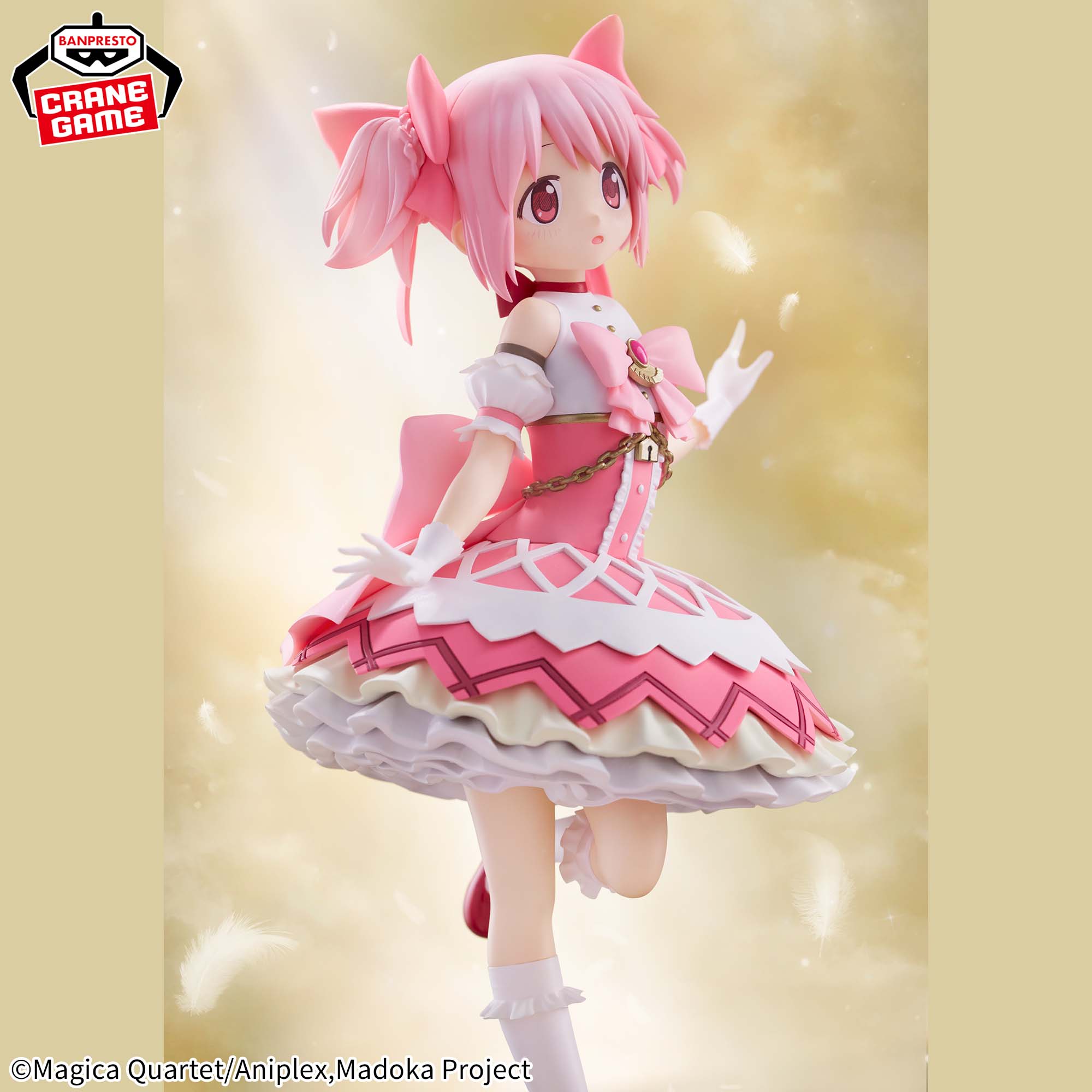 Gekijouban Mahou Shoujo Madoka☆Magica Walpurgis no Kaiten - Kaname Madoka (Bandai Spirits)