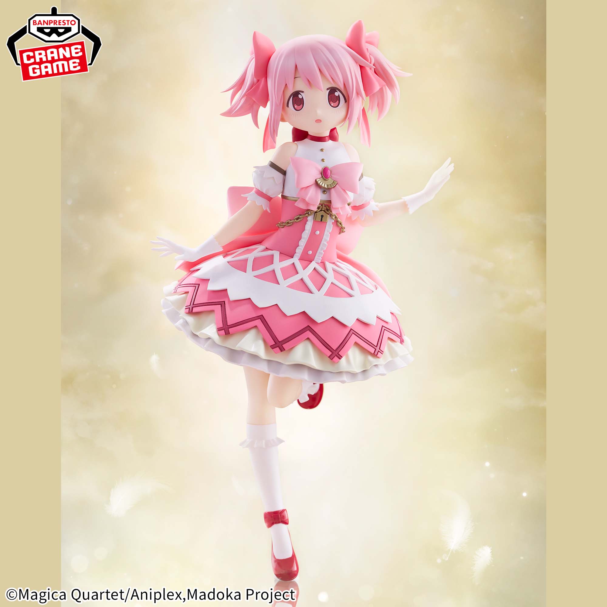 Gekijouban Mahou Shoujo Madoka☆Magica Walpurgis no Kaiten - Kaname Madoka (Bandai Spirits)